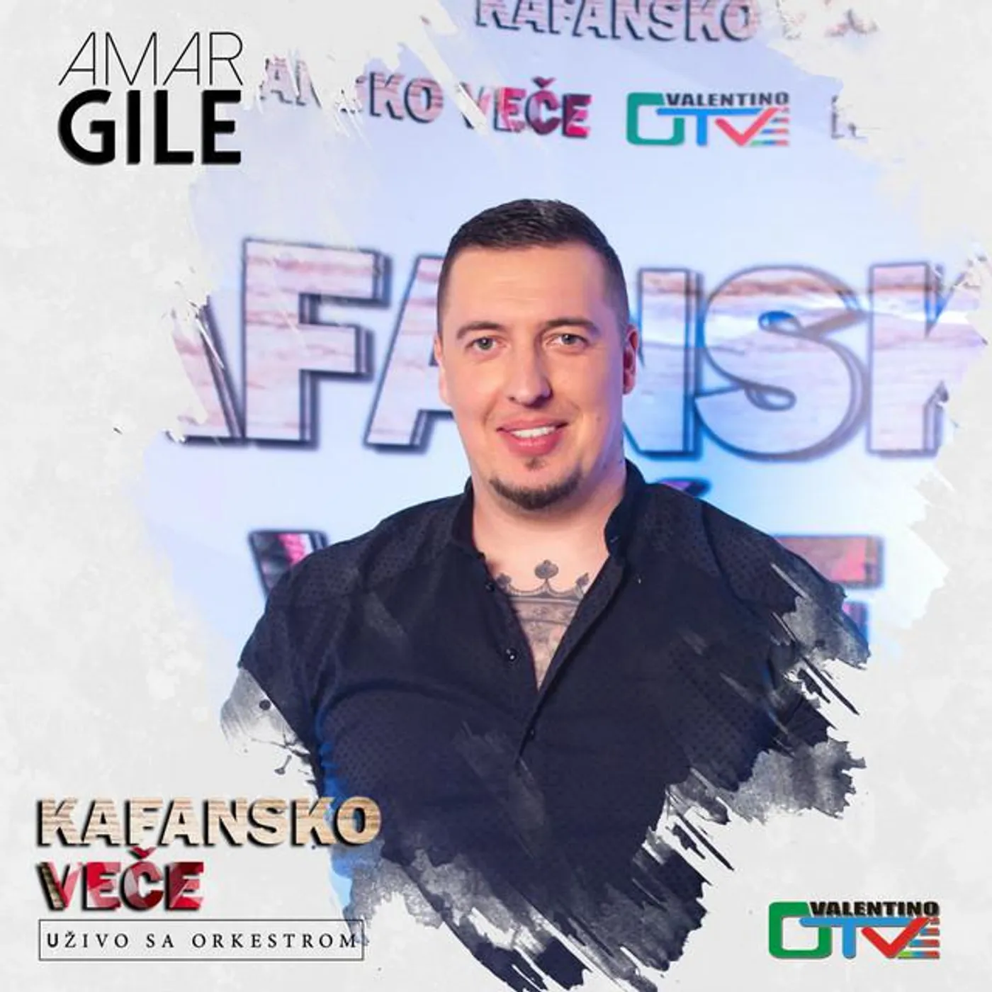 Amar Gile