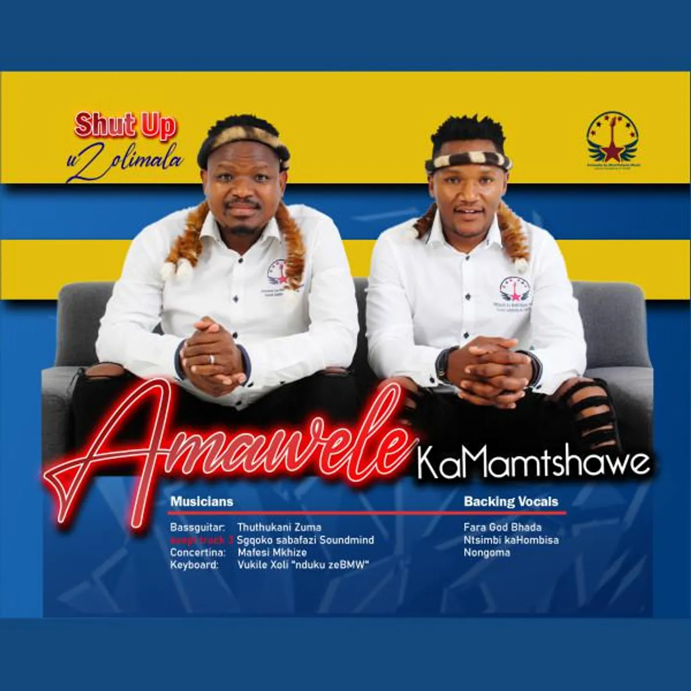 Amawele Ka Mamtshawe