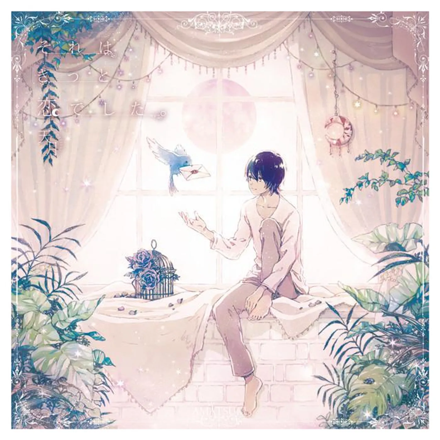 Amatsuki Brand Page
