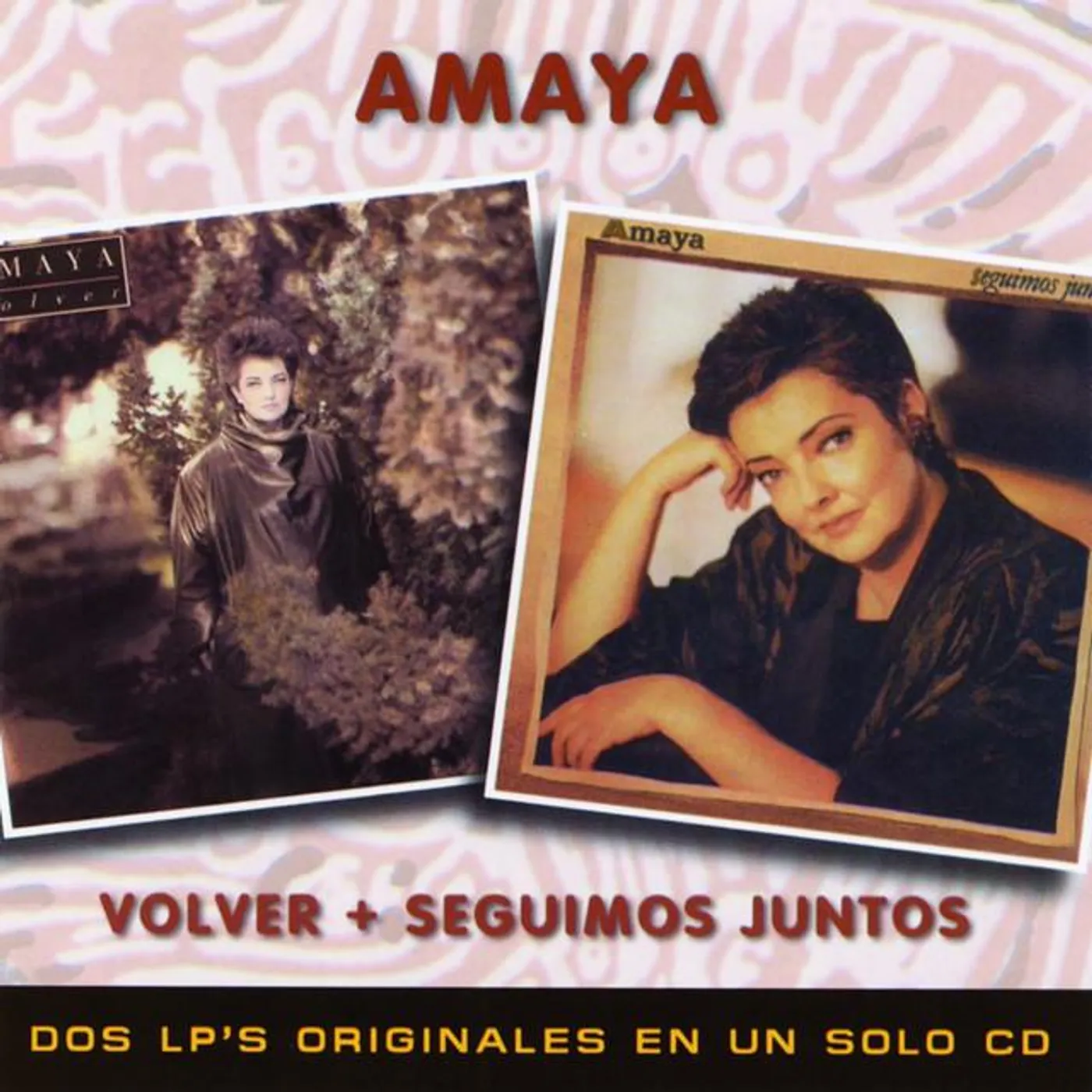 Amaya Brand Page
