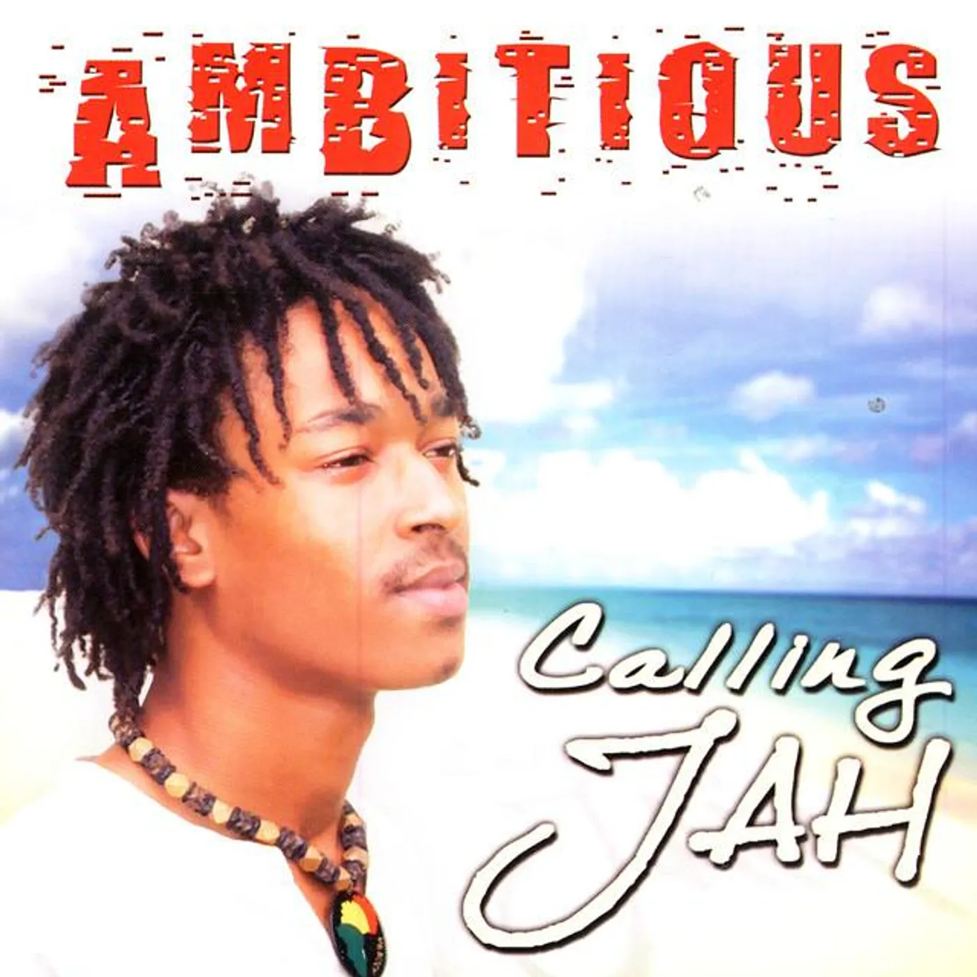 Ambitious