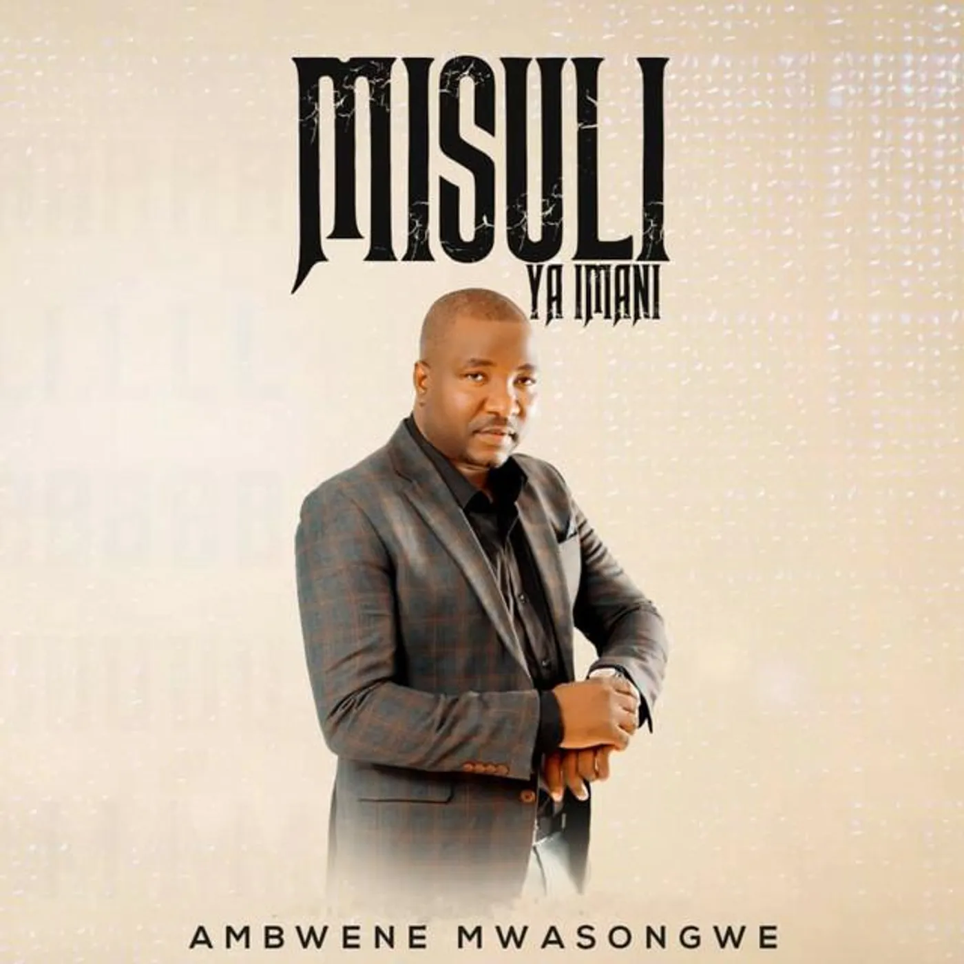Ambwene Mwasongwe