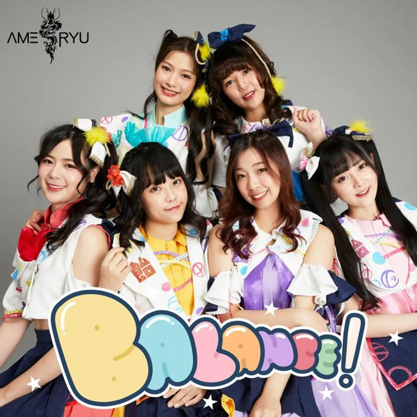 AMERYU