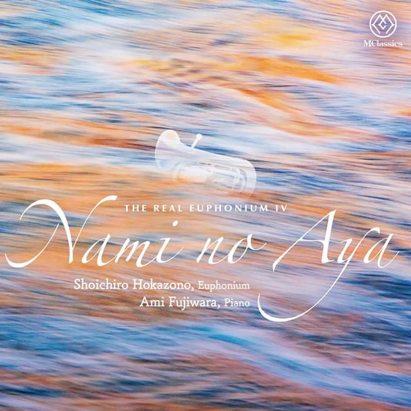 Ami Fujiwara Brand Page