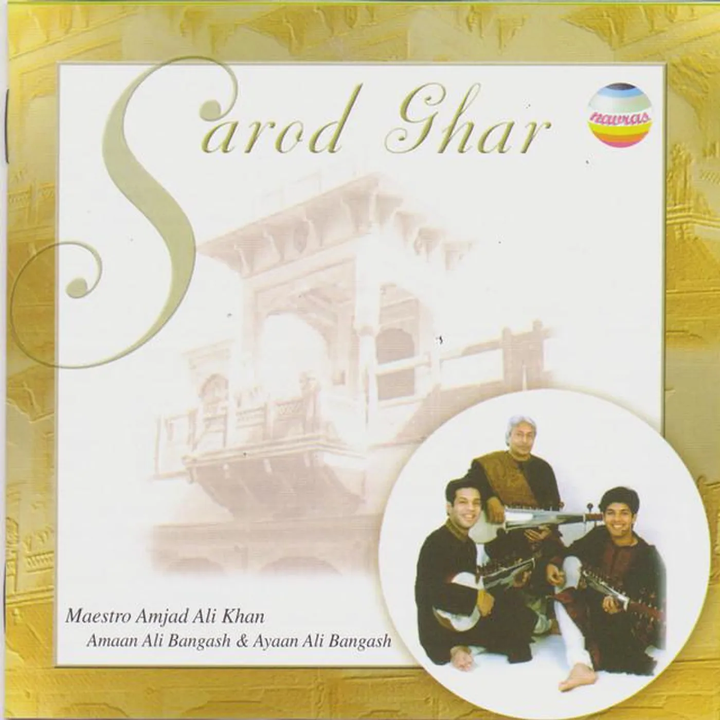 Amjad Ali Khan, Amaan & Ayaan Ali Bangash