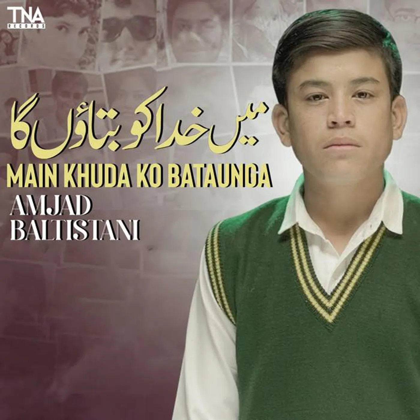 Amjad Baltistani