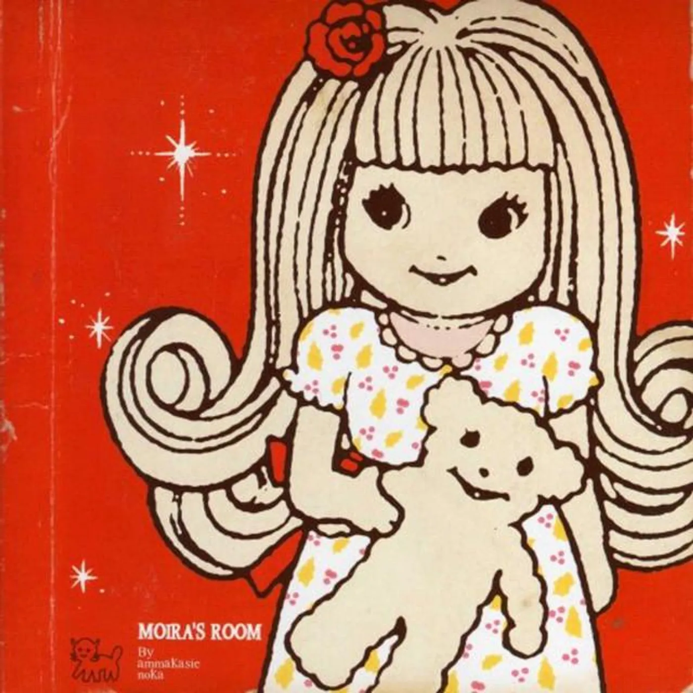 Ammakasie Noka Brand Page