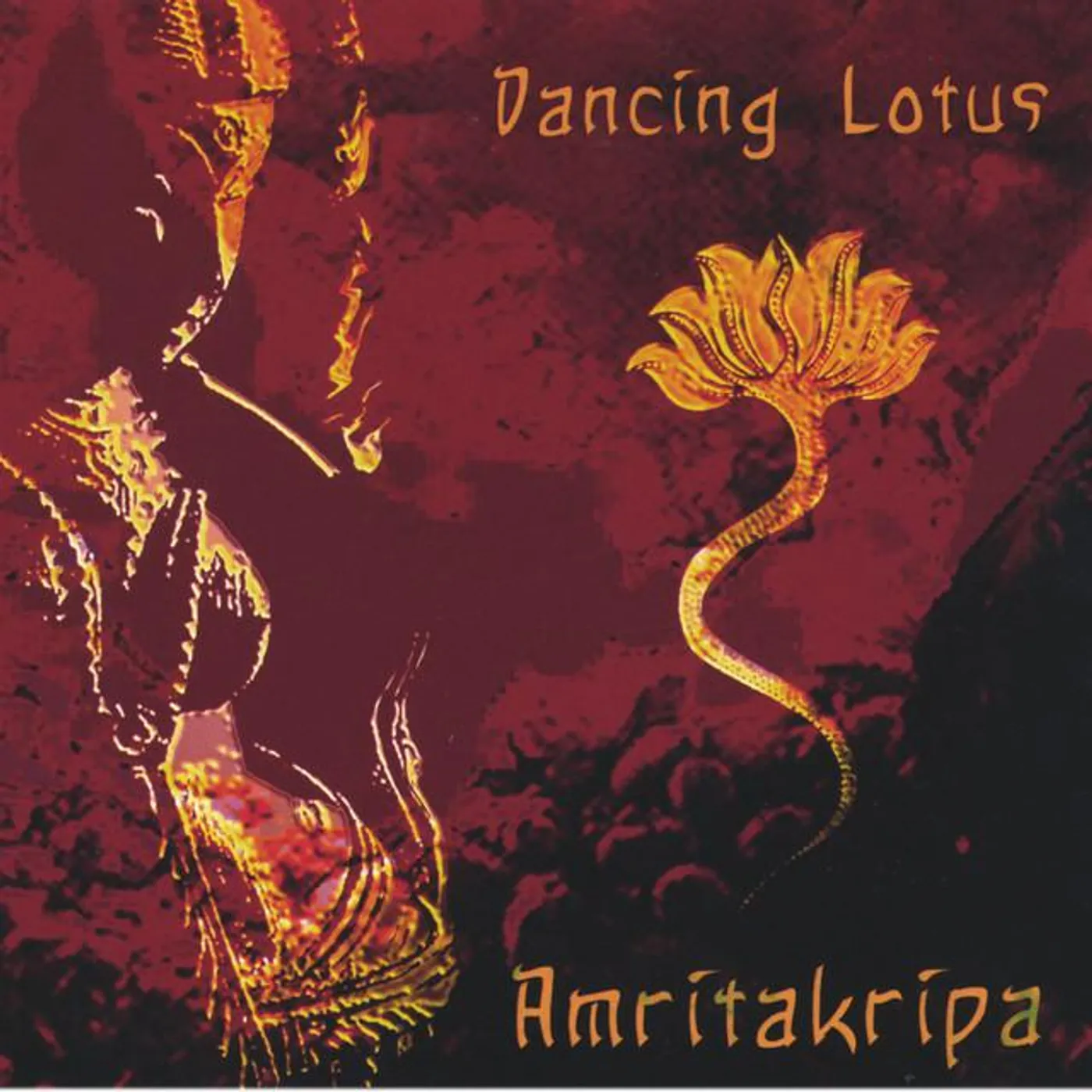 Amritakripa Brand Page