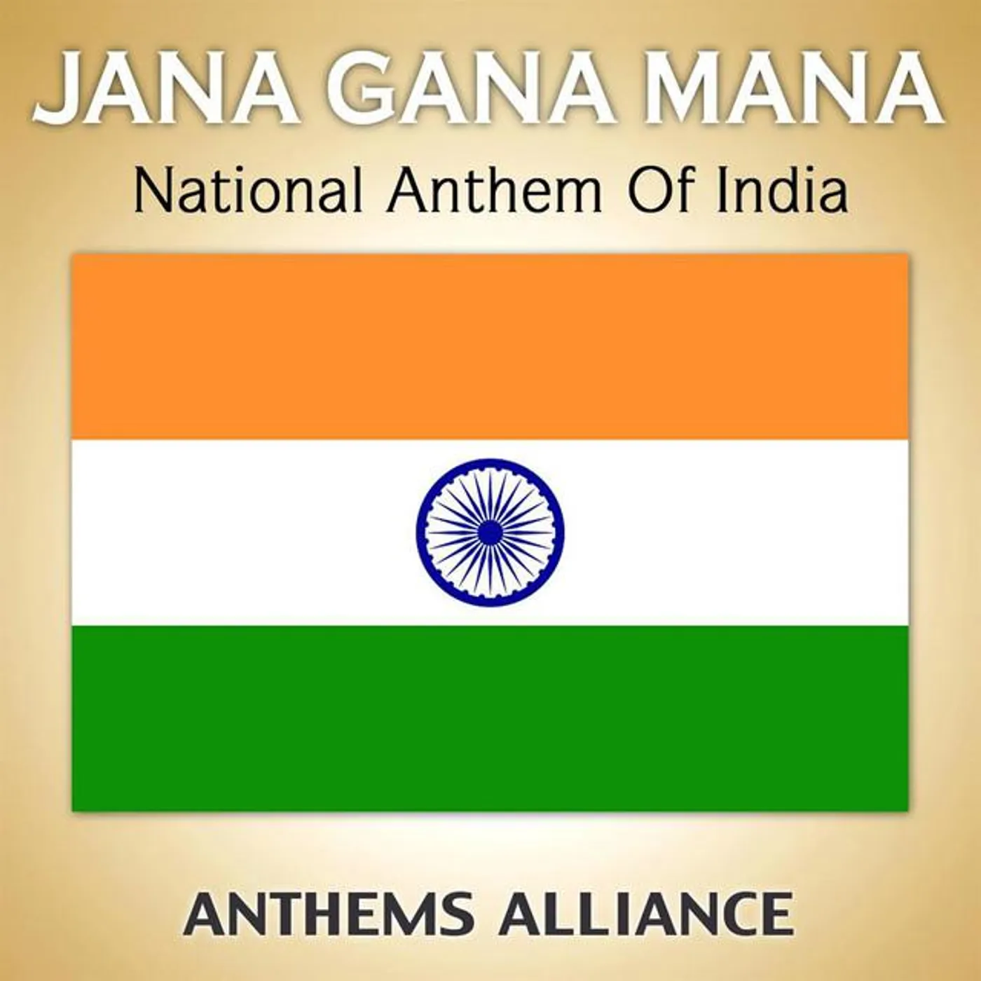 Anthems Alliance