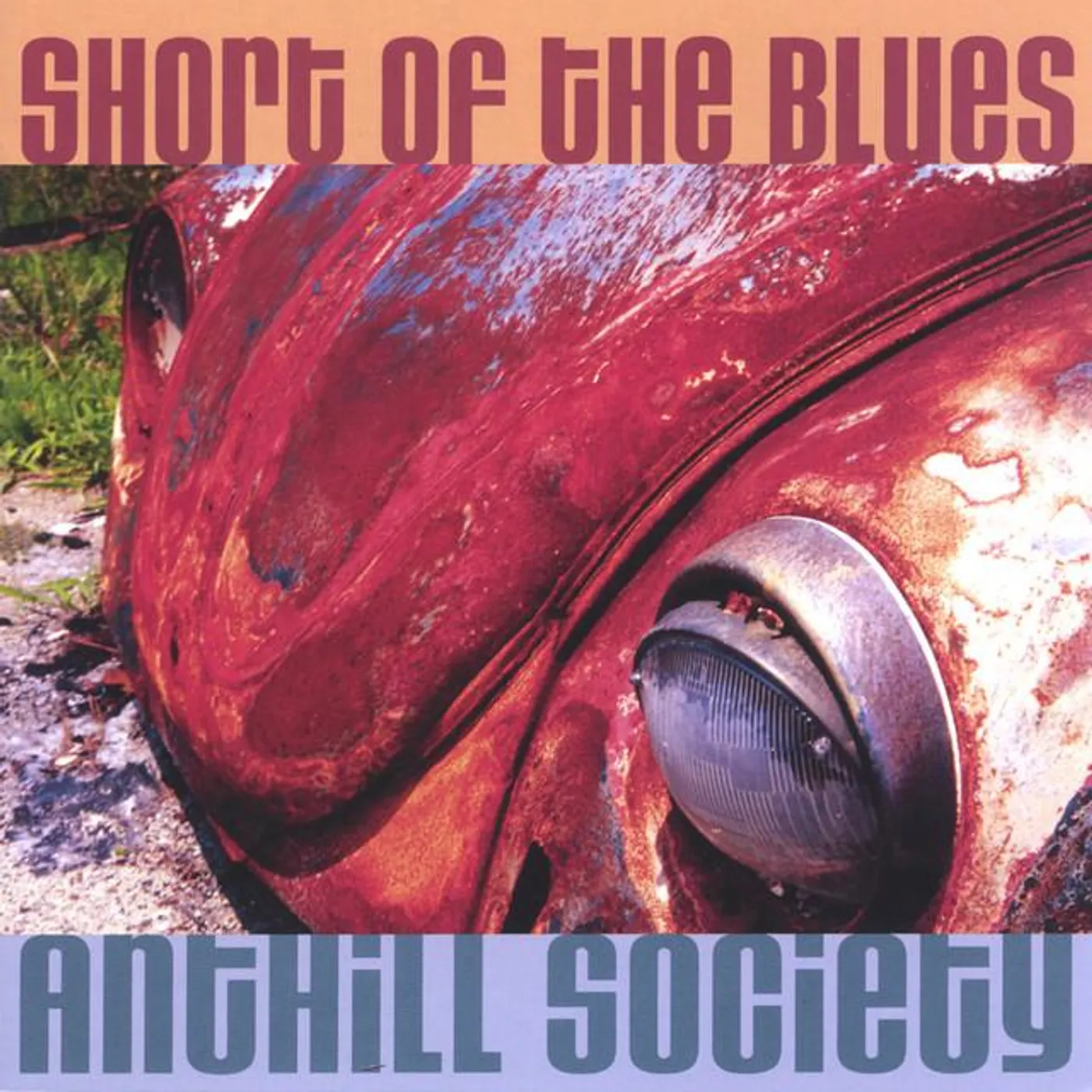 AntHill Society Brand Page