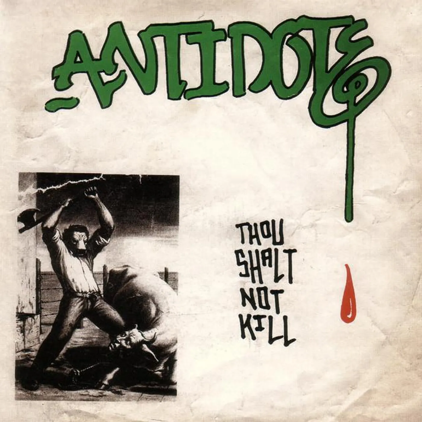 Antidote Brand Page