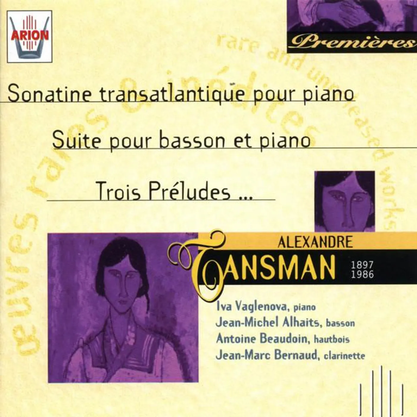 Antoine Beaudoin Brand Page