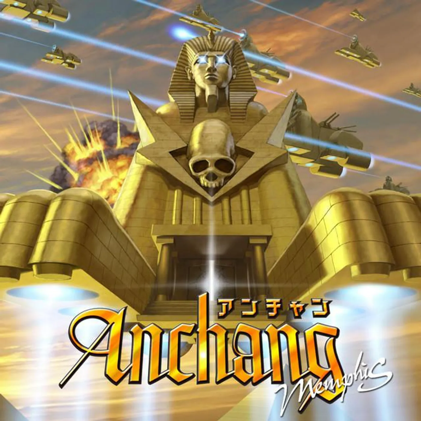 ANCHANG