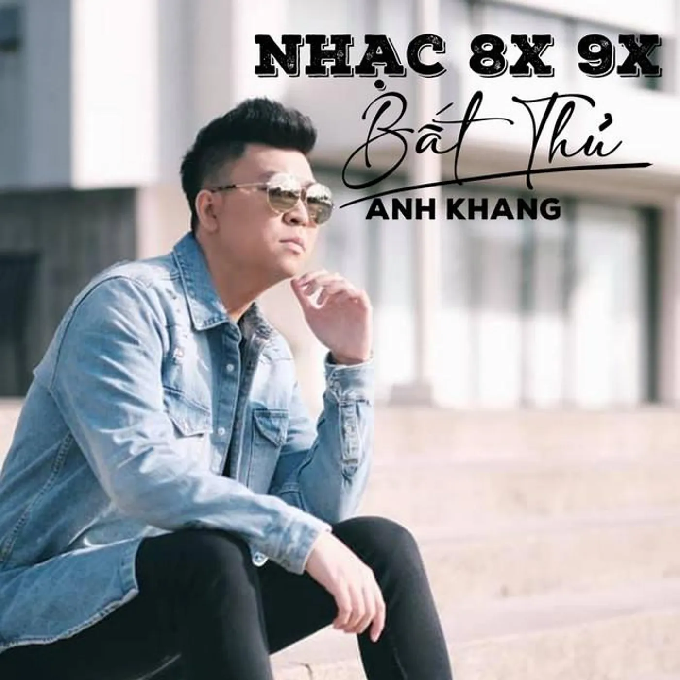 Anh Khang Brand Page