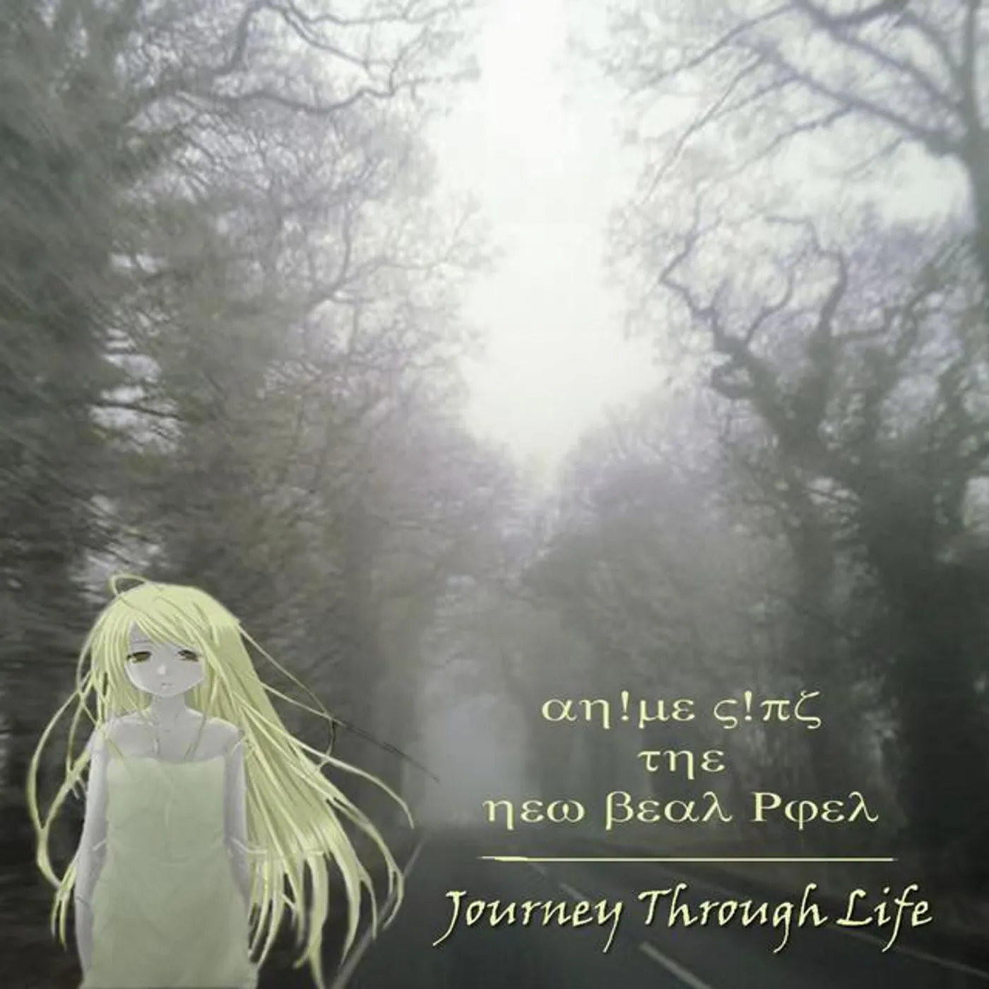 Anime Girl the New Beat Poet