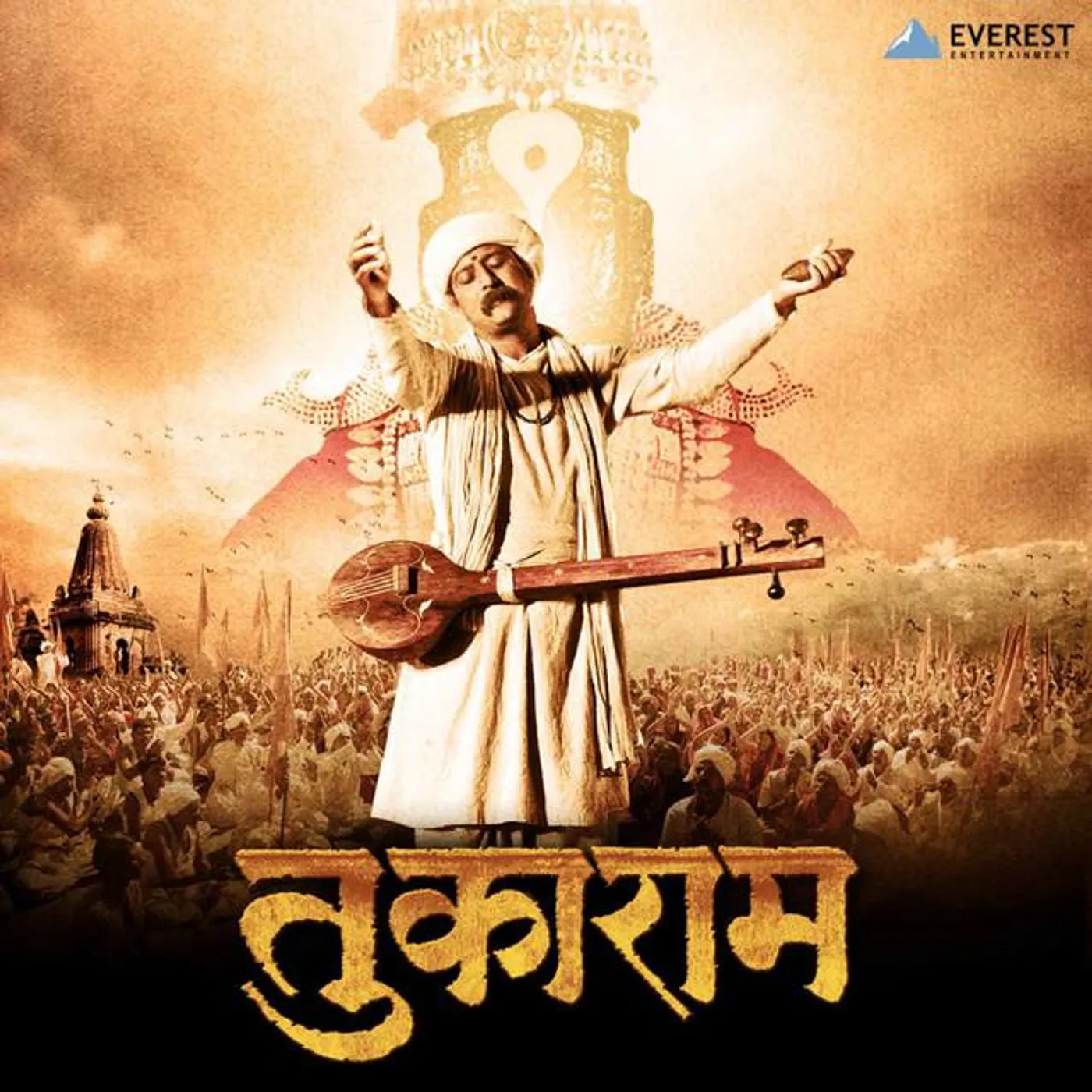 Anirudha Joshi Brand Page