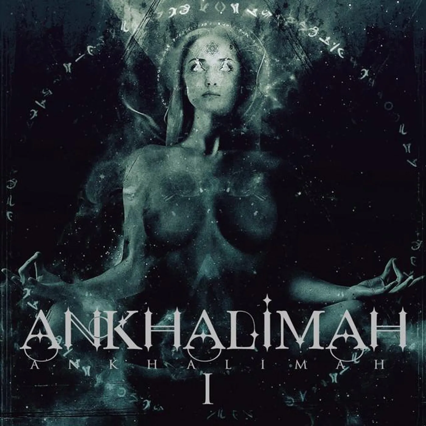 Ankhalimah