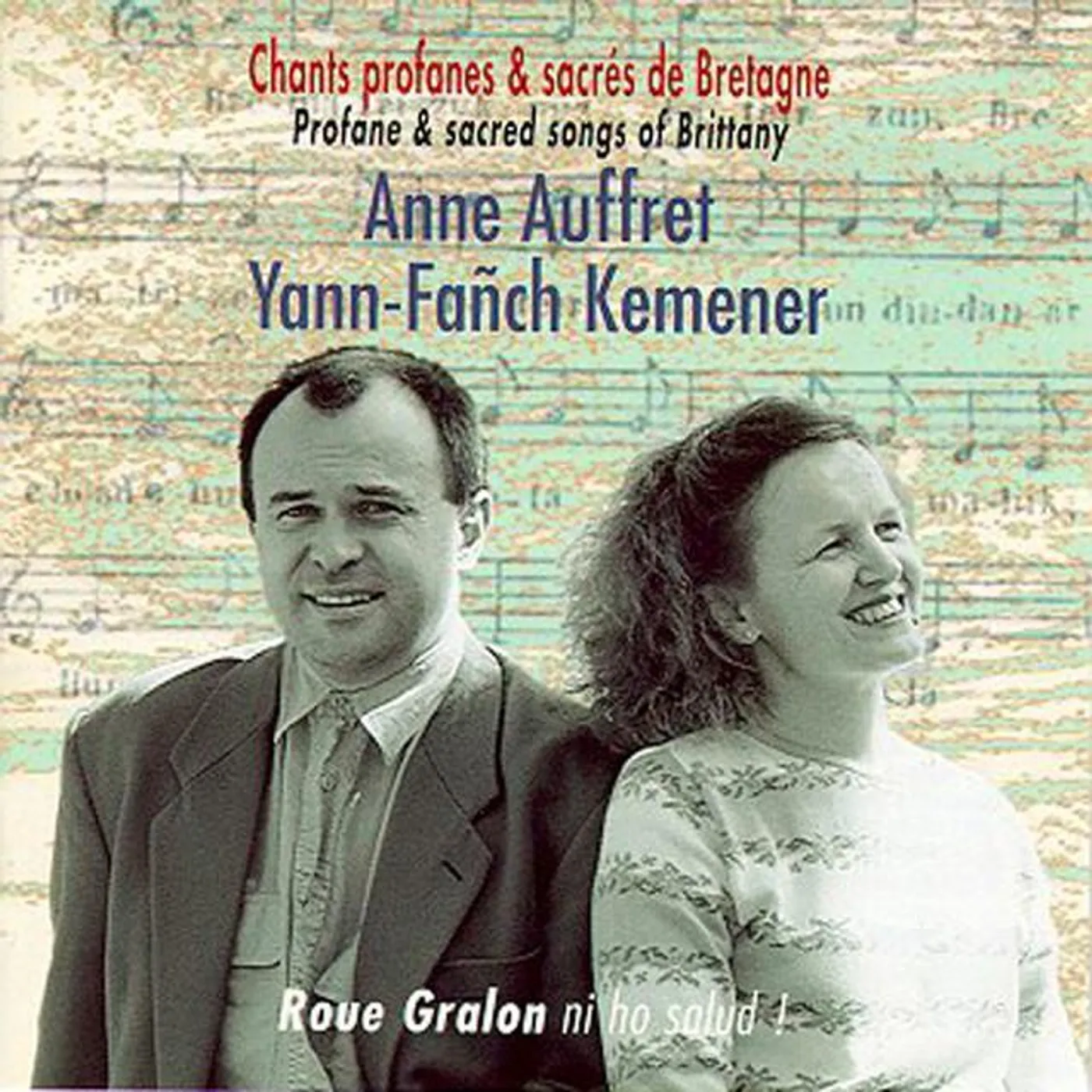 Anne Auffret Brand Page