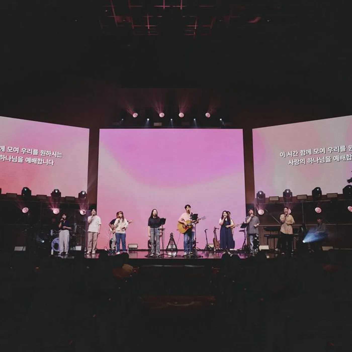 Anointing