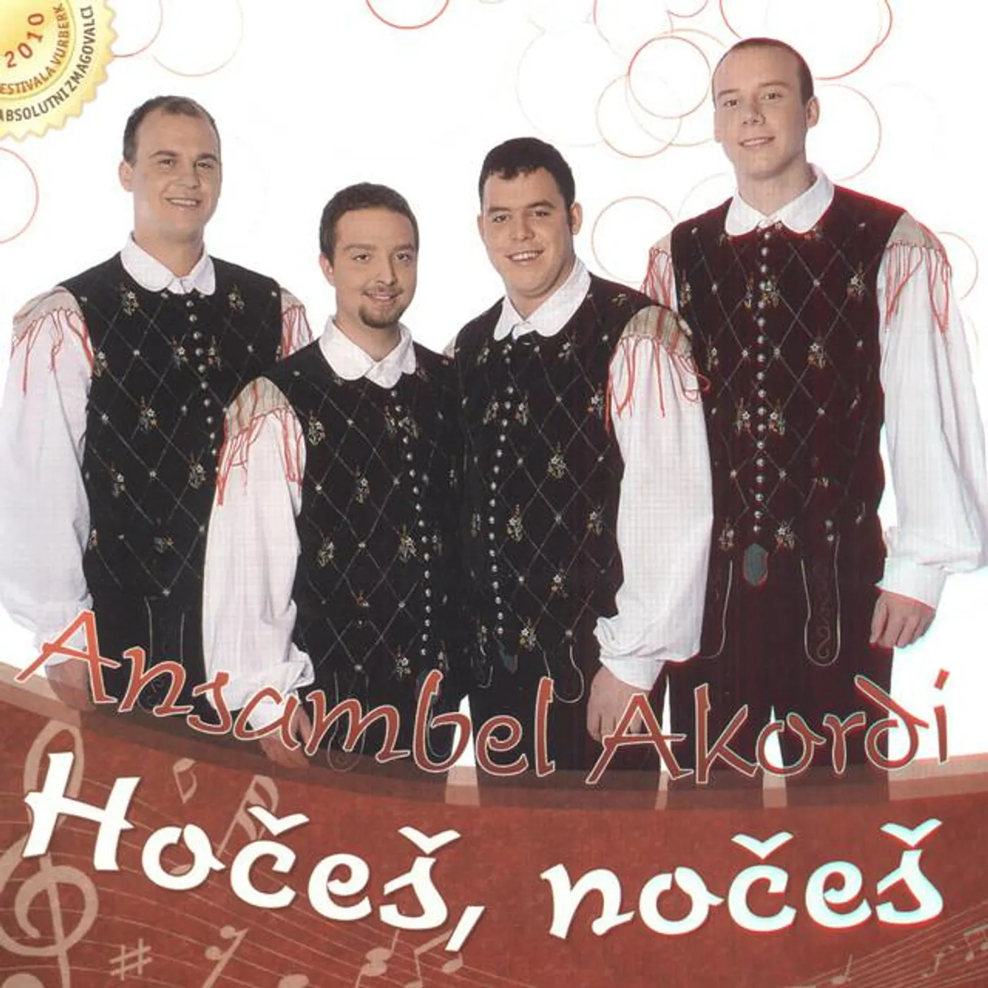 Ansambel Akordi Brand Page