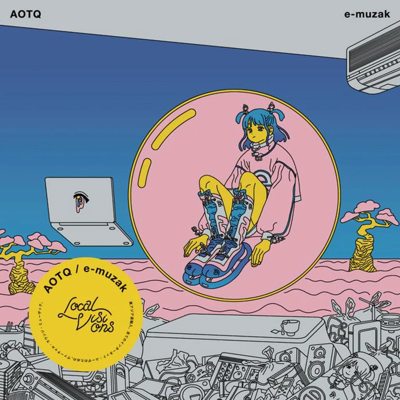 AOTQ Brand Page