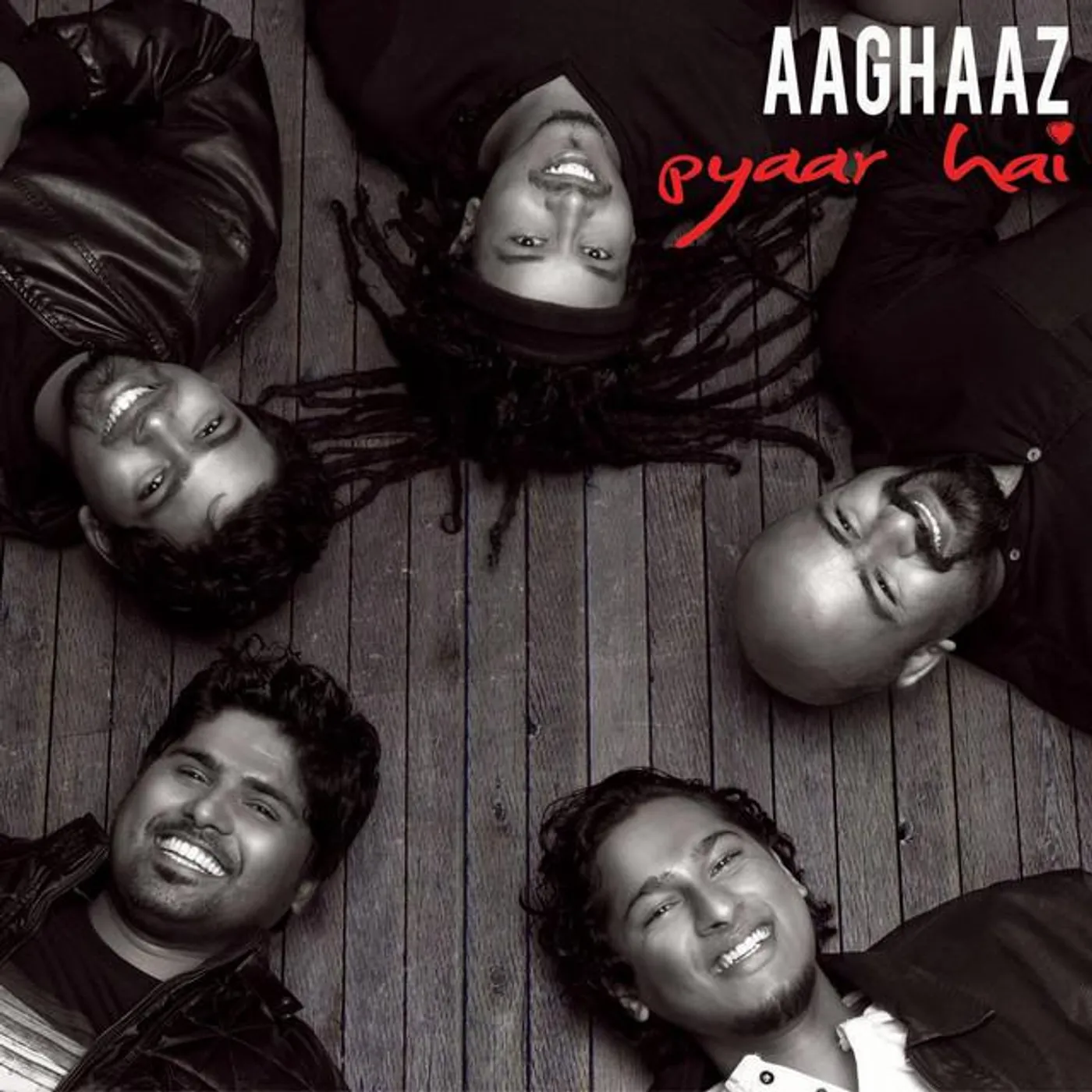 Aaghaaz