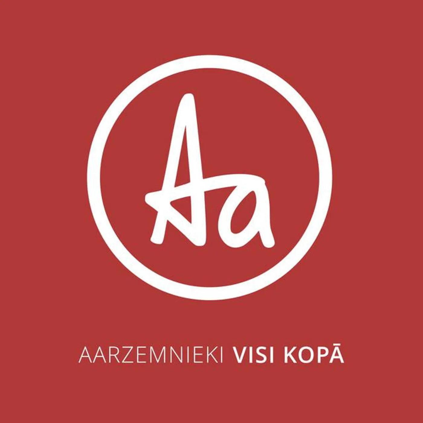 Aarzemnieki Brand Page