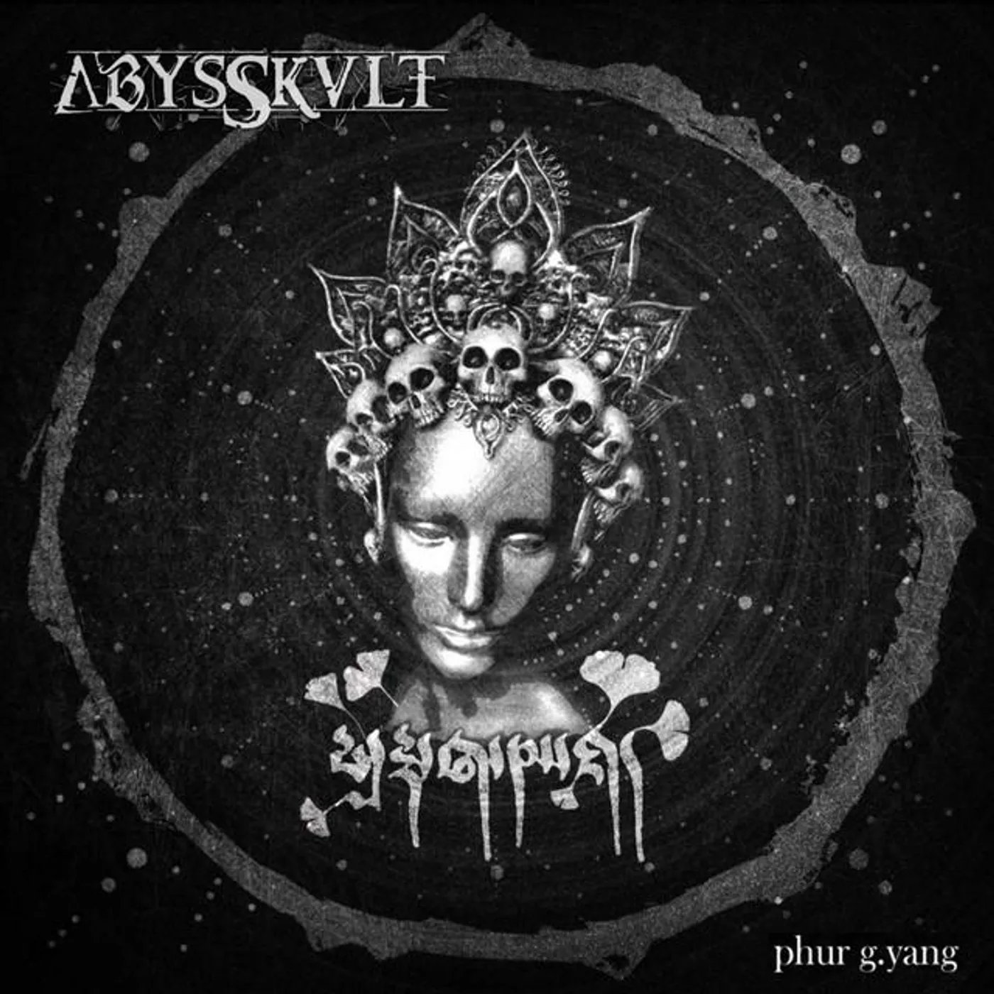 Abysskvlt Brand Page