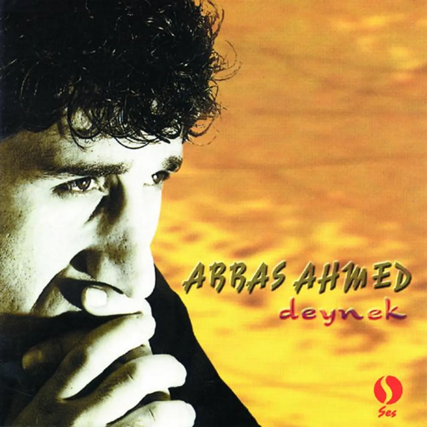Abbas Ahmed