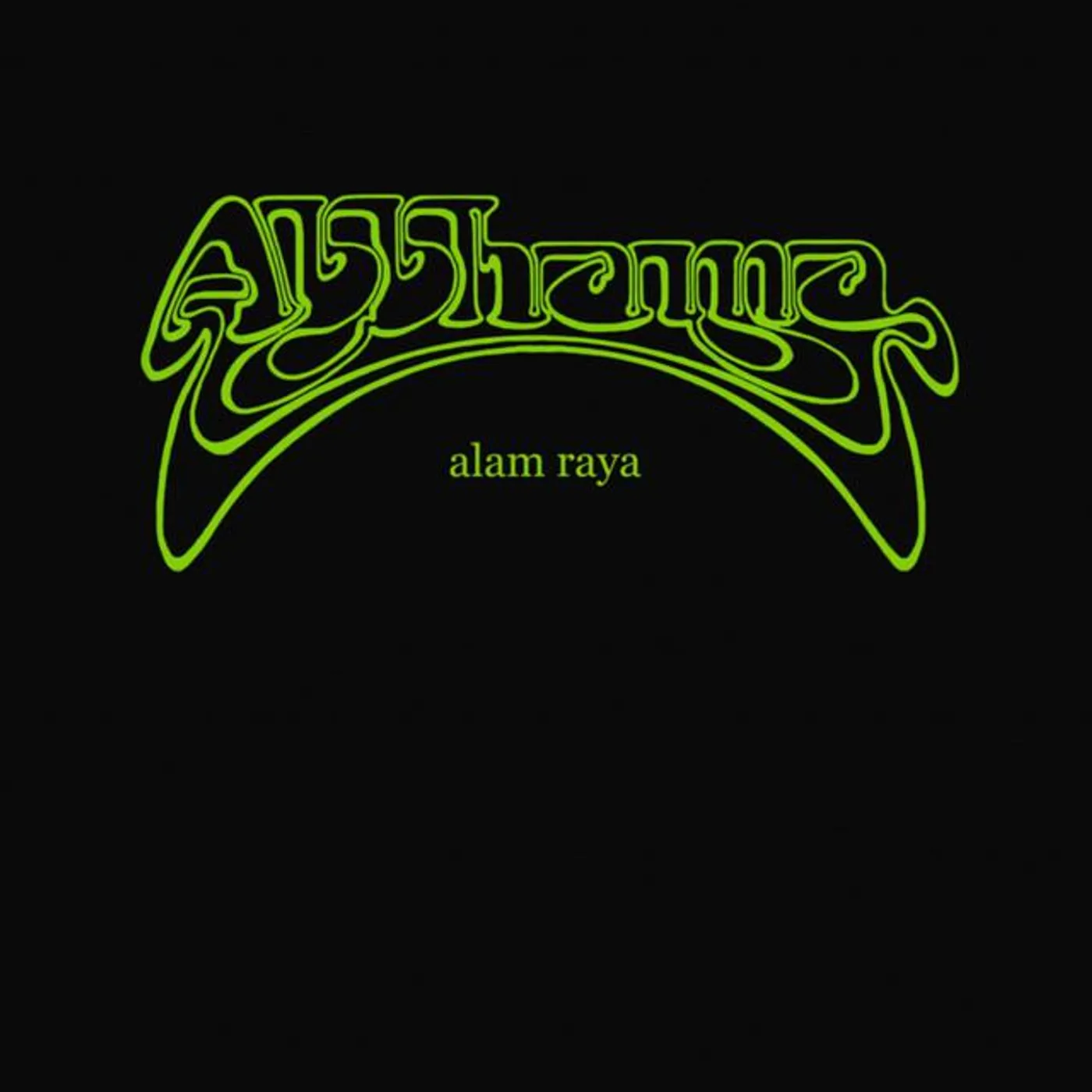 Abbhama Brand Page
