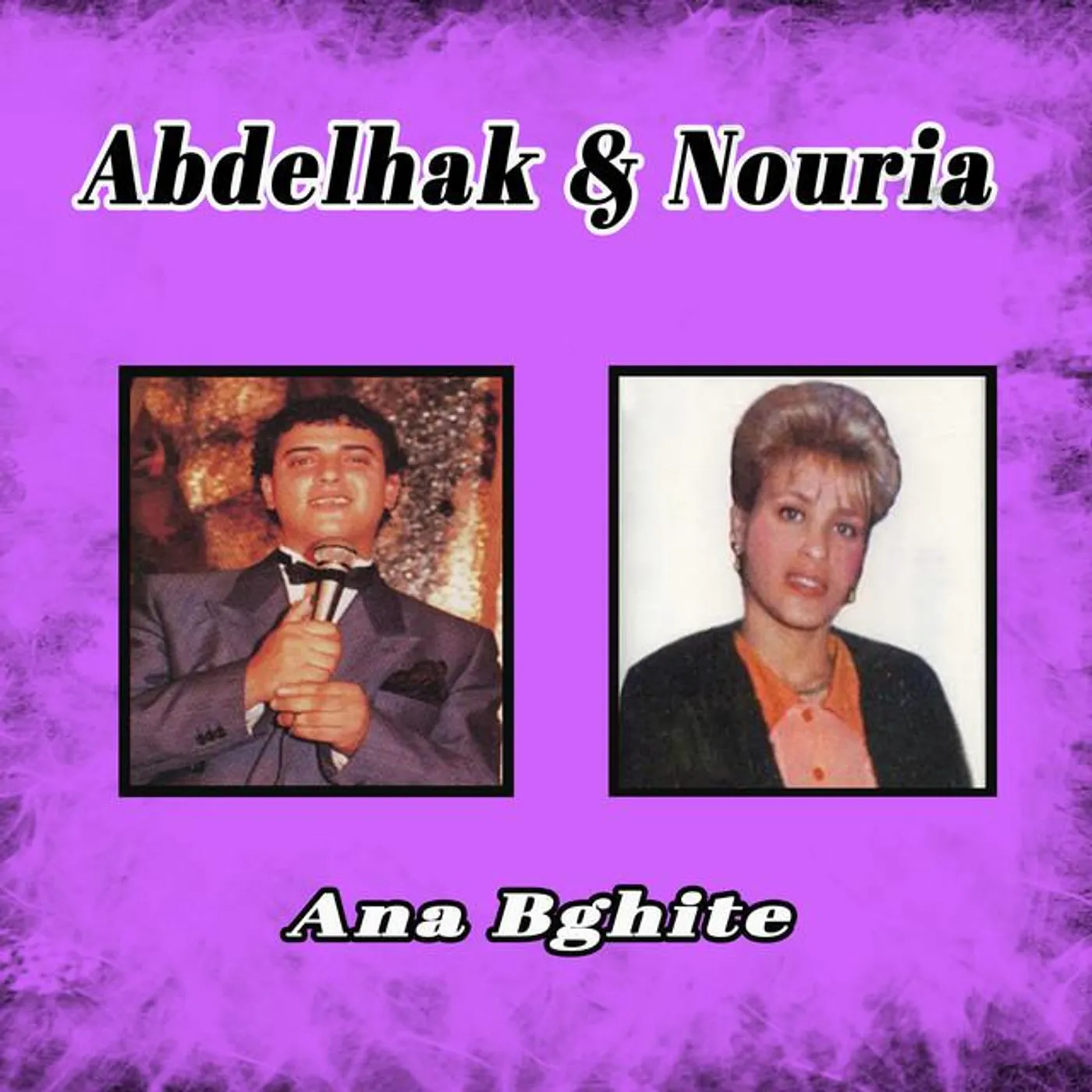 Abdelhak