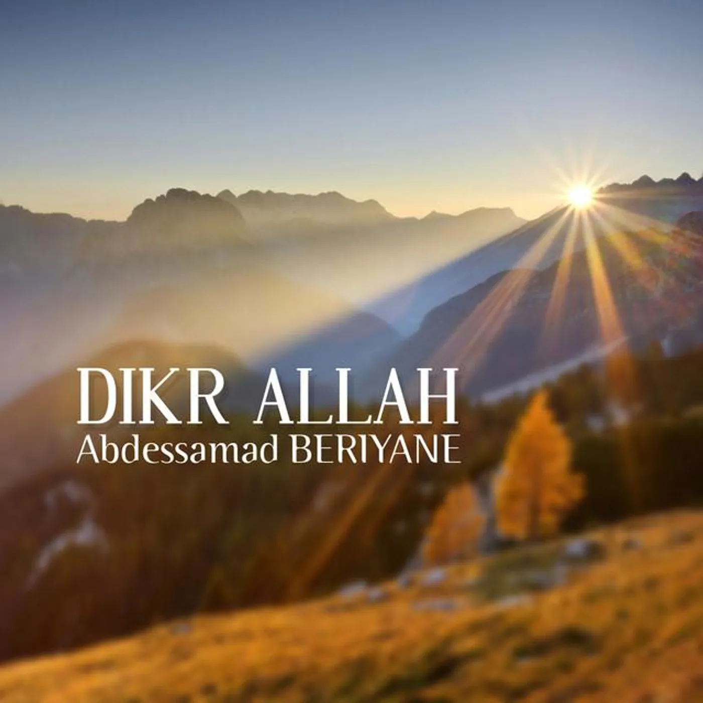 Abdessamad Beriyane