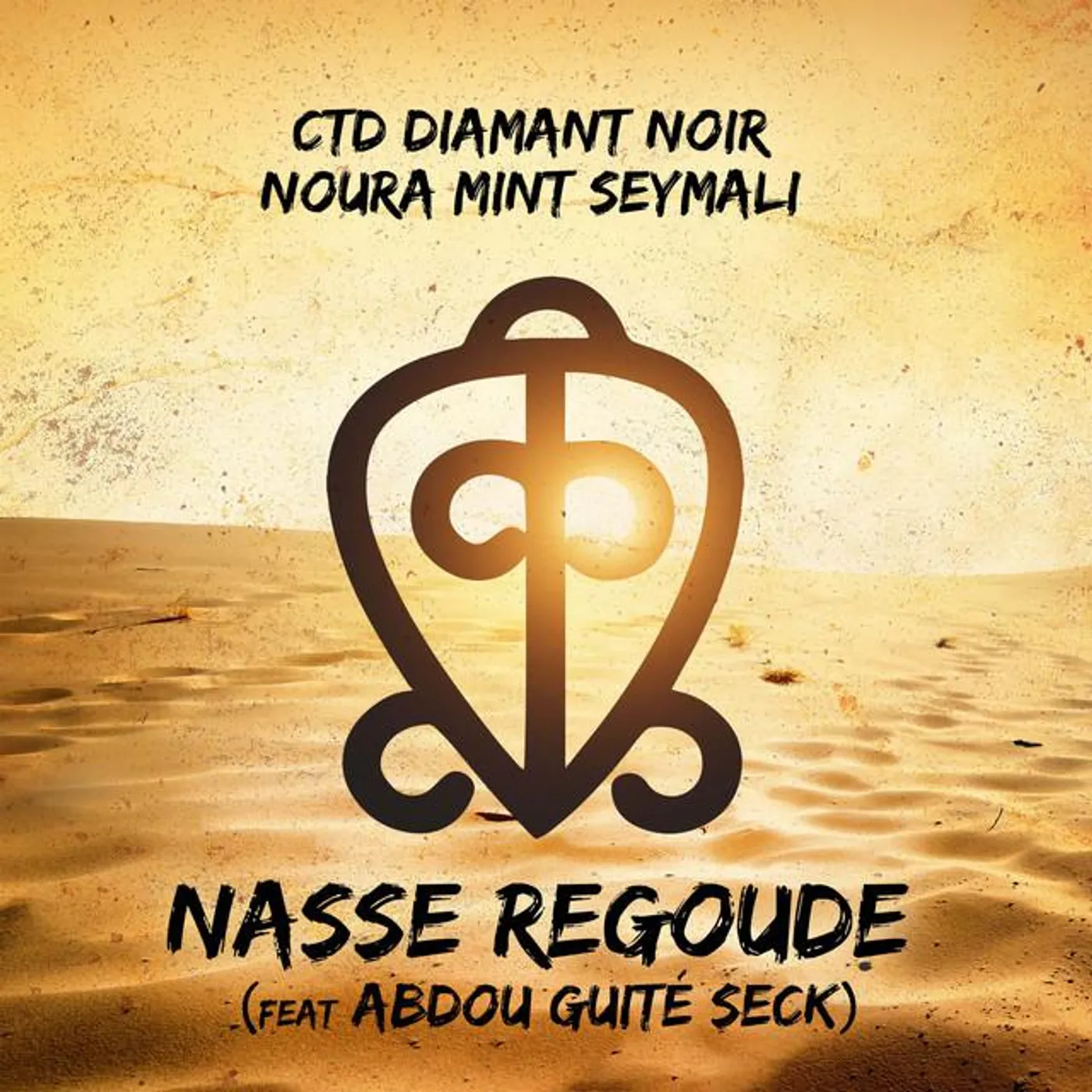 Abdou Guité Seck