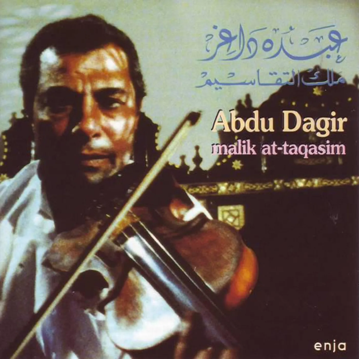 Abdu Dagir Brand Page