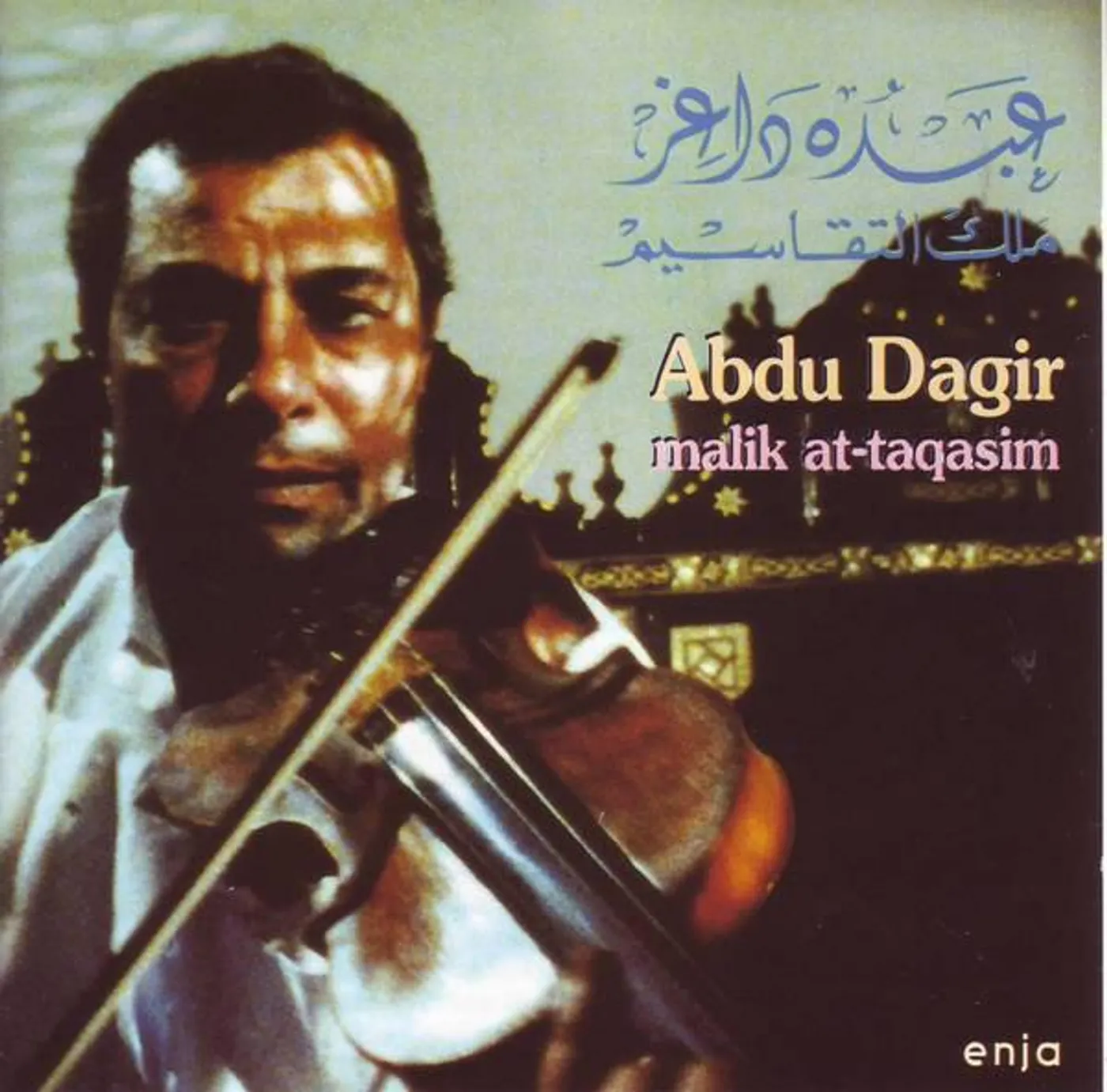 Abdu Dagir