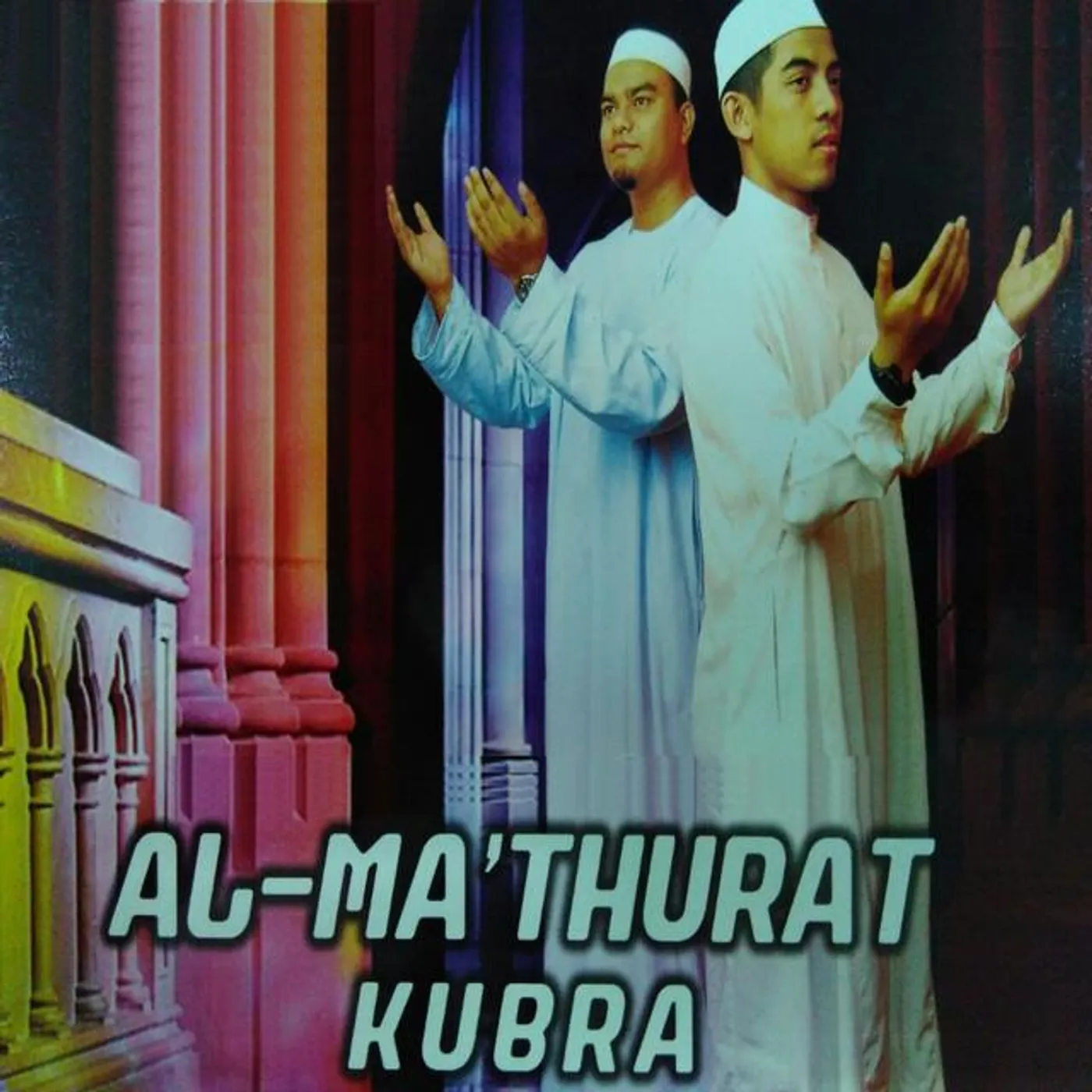 Abdullah Fahmi Brand Page