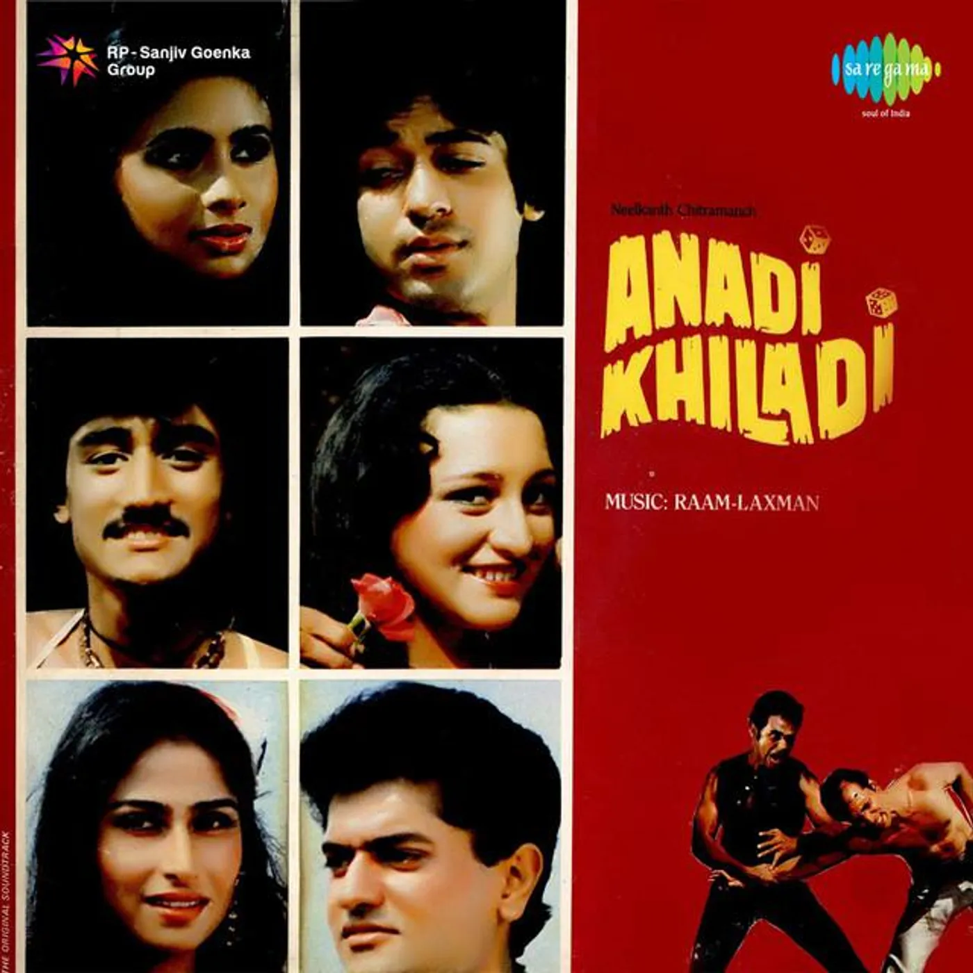 Abhilash Brand Page