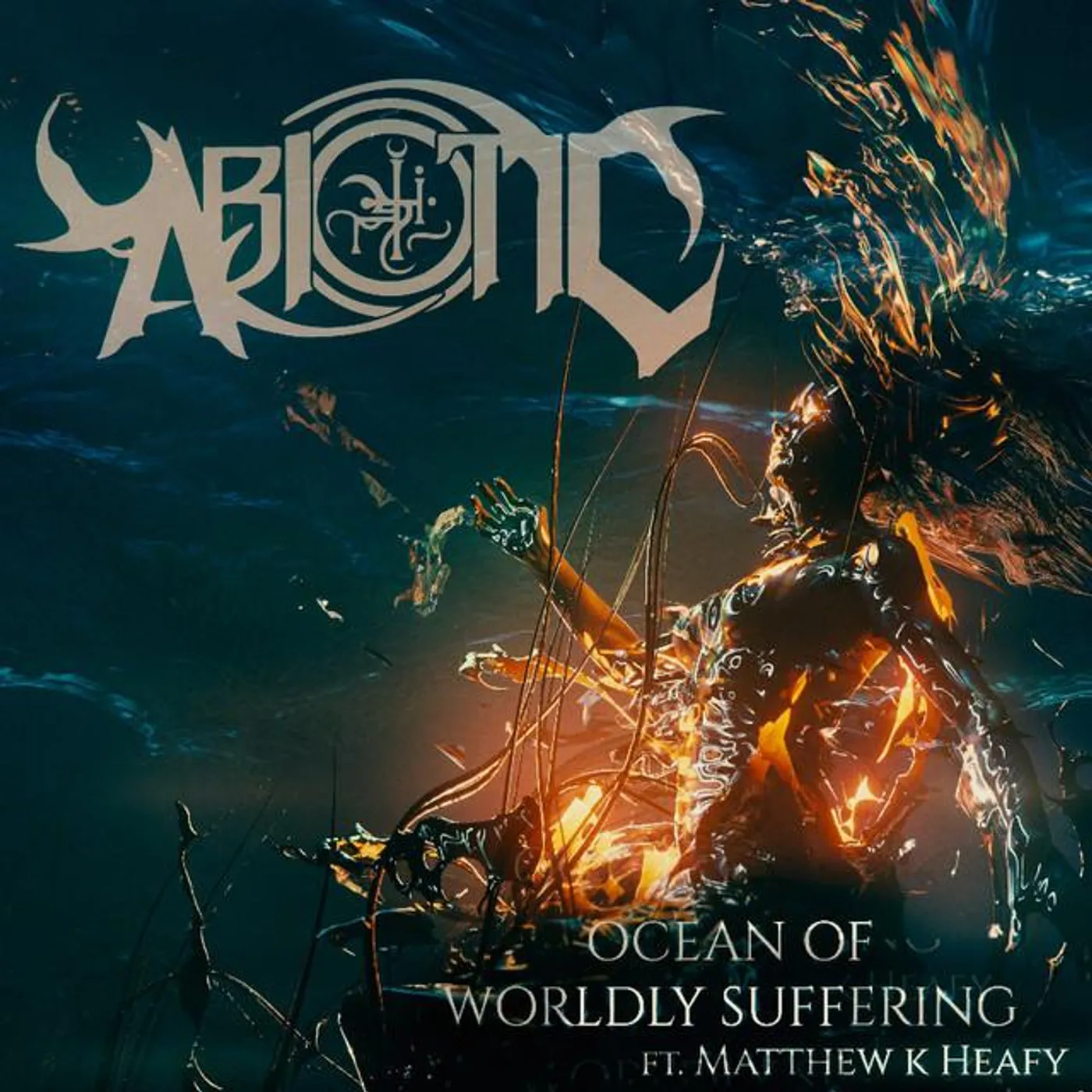 Abiotic Brand Page