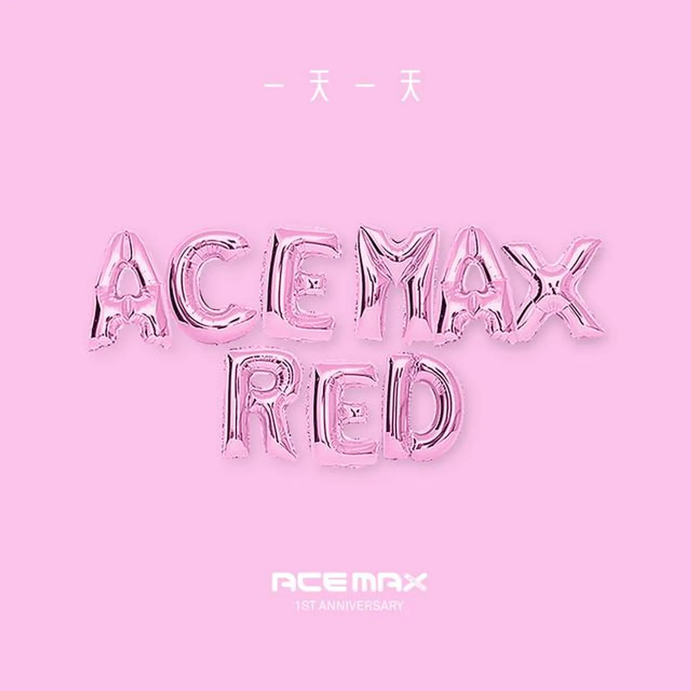 ACEMAX-RED