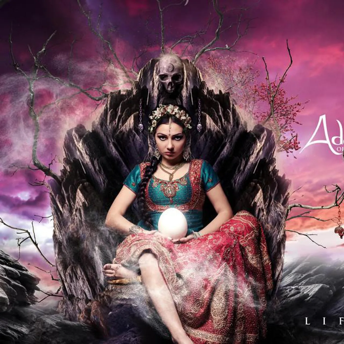 Adagio Brand Page