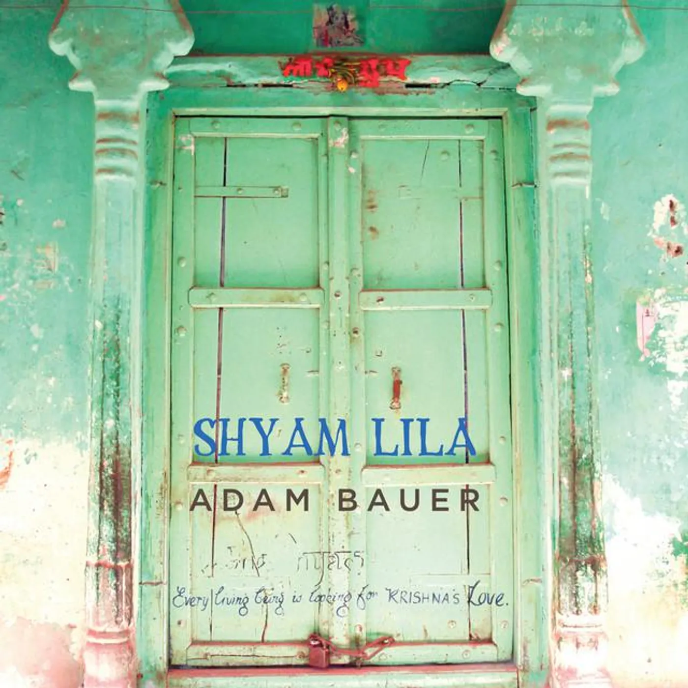 Adam Bauer Brand Page