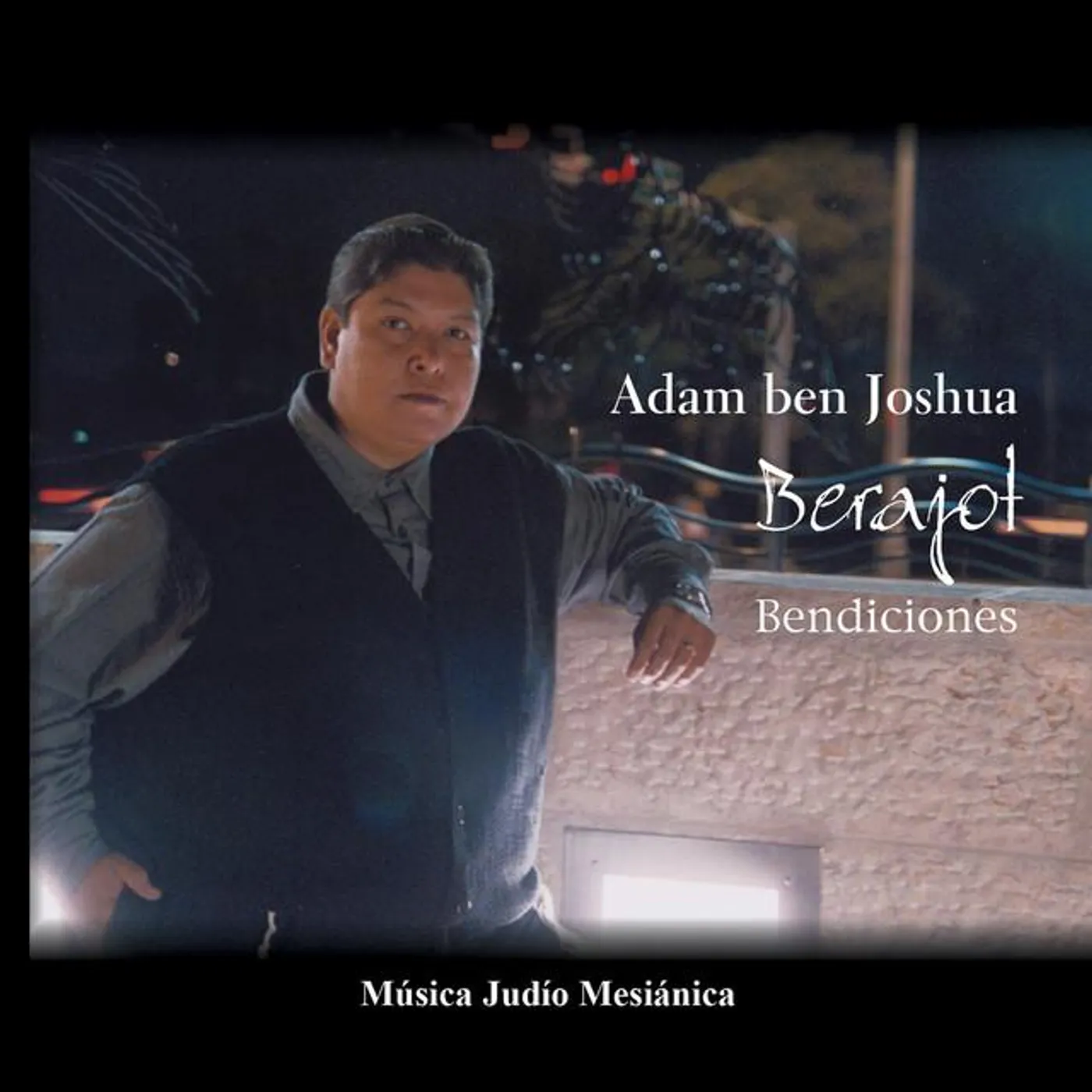 Adam Ben Joshua Brand Page