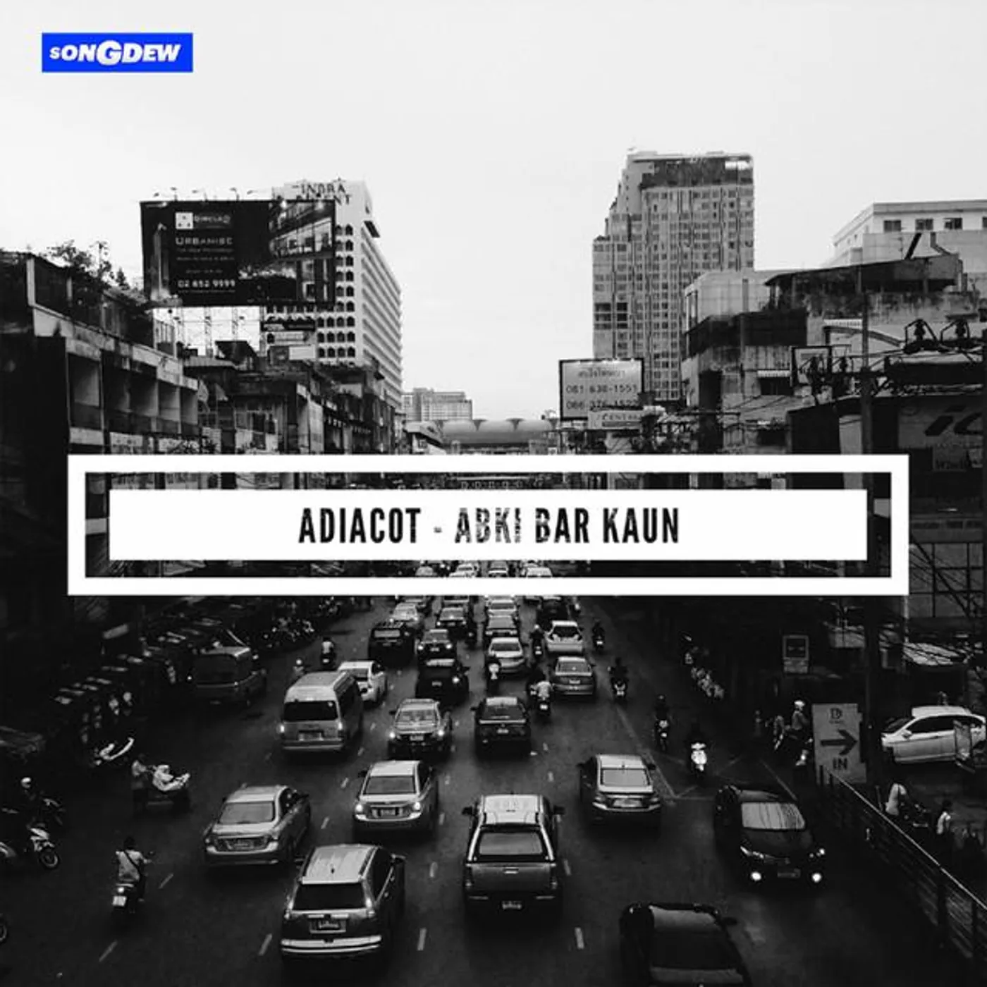 ADIACOT