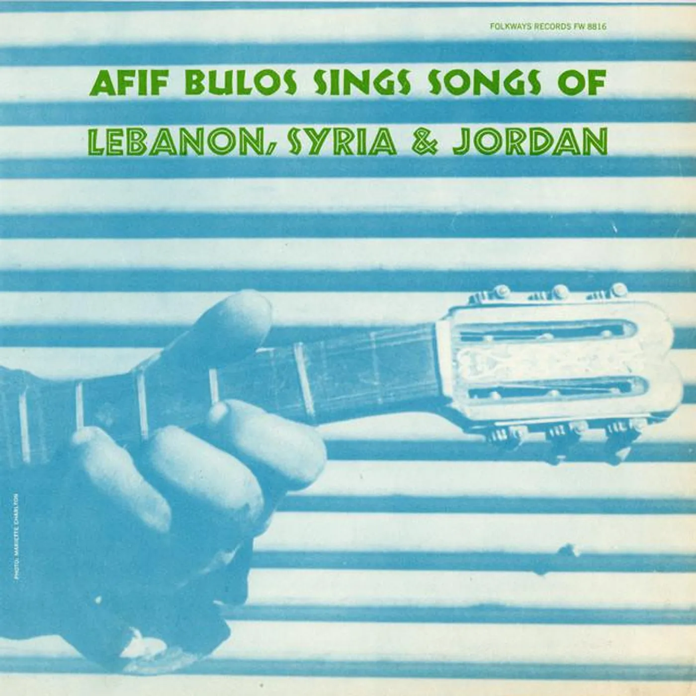 Afif Alvarez Bulos