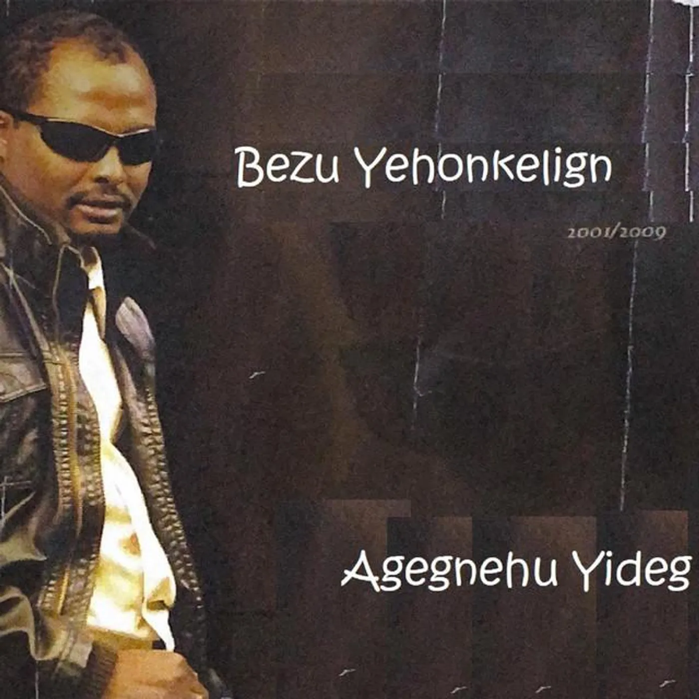 Agegnehu Yideg