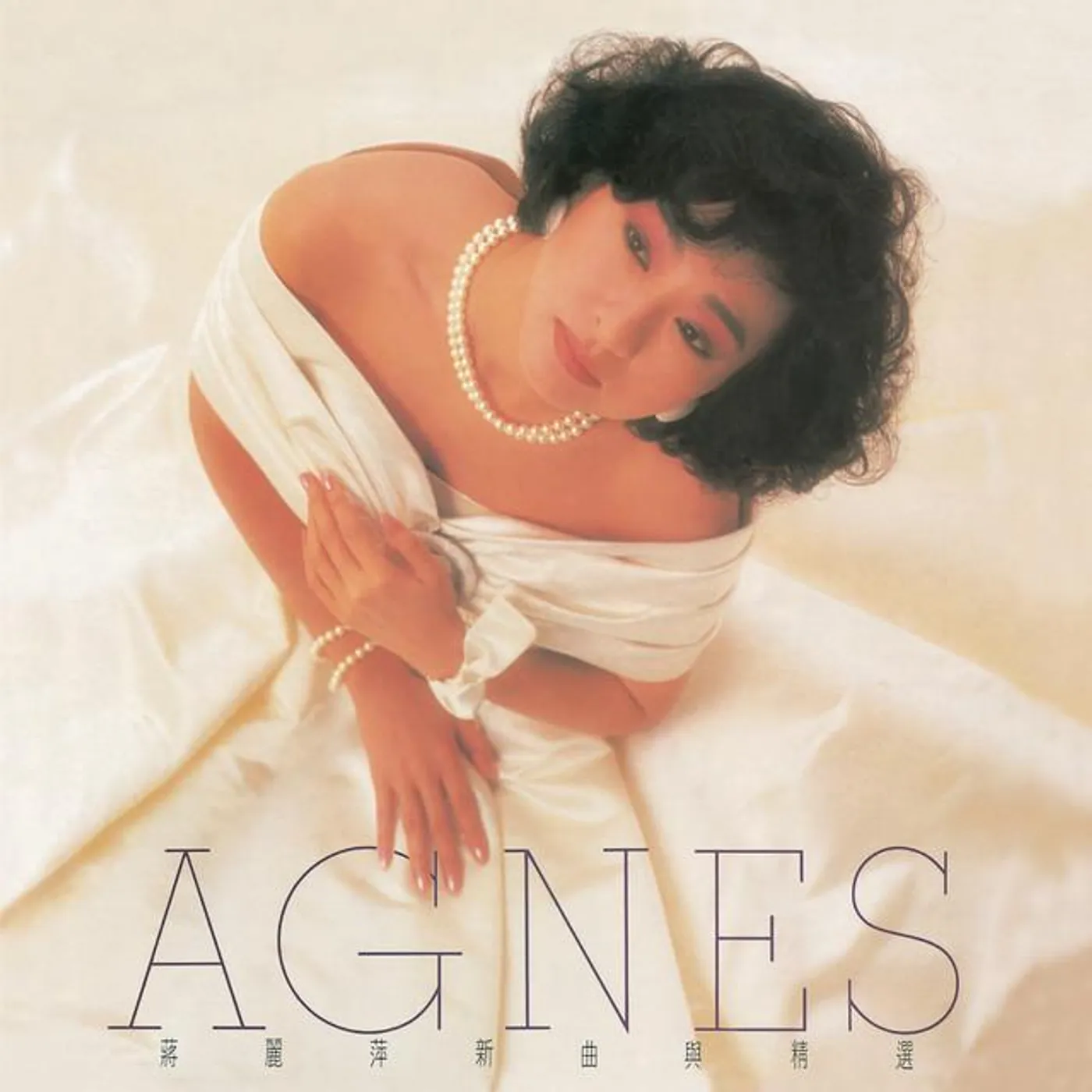 Agnes Chiang
