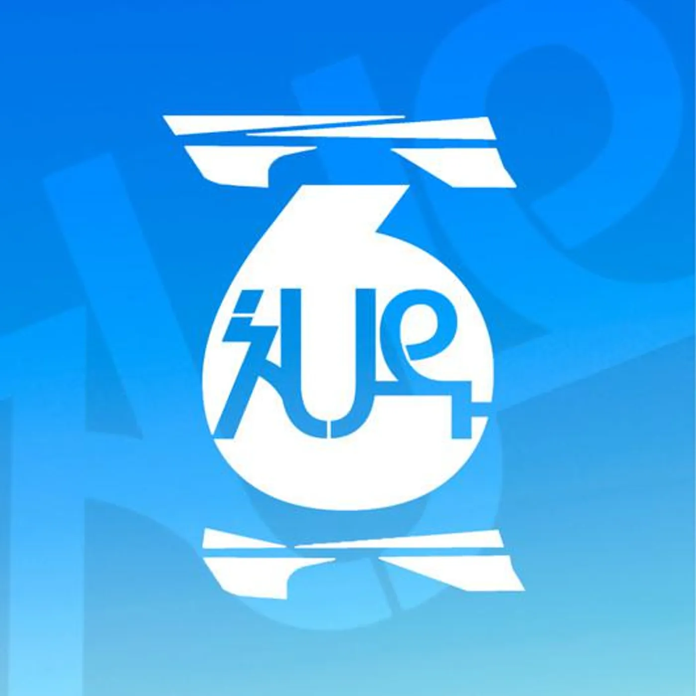 Ahadu