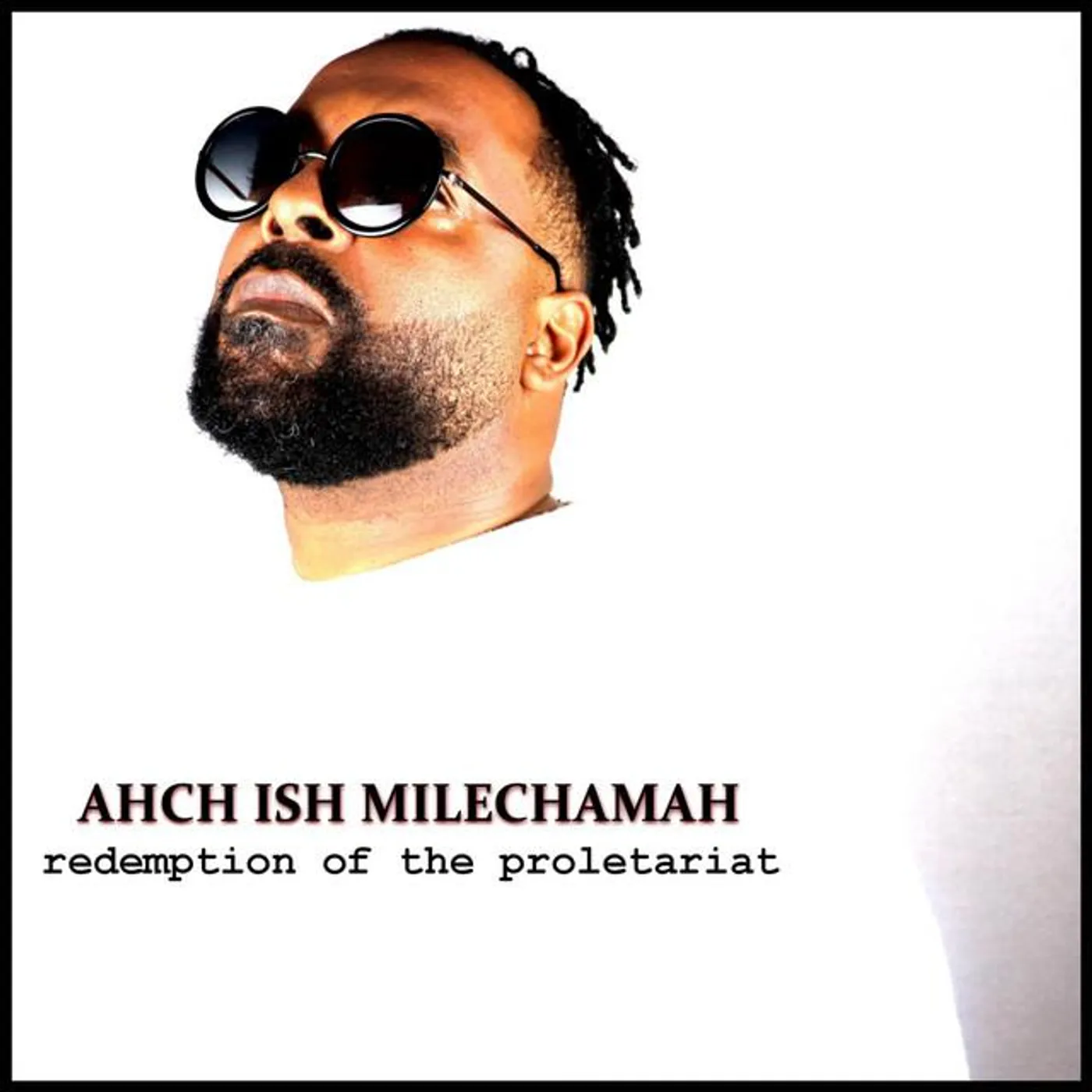 Ahch Ish Milechamah Brand Page