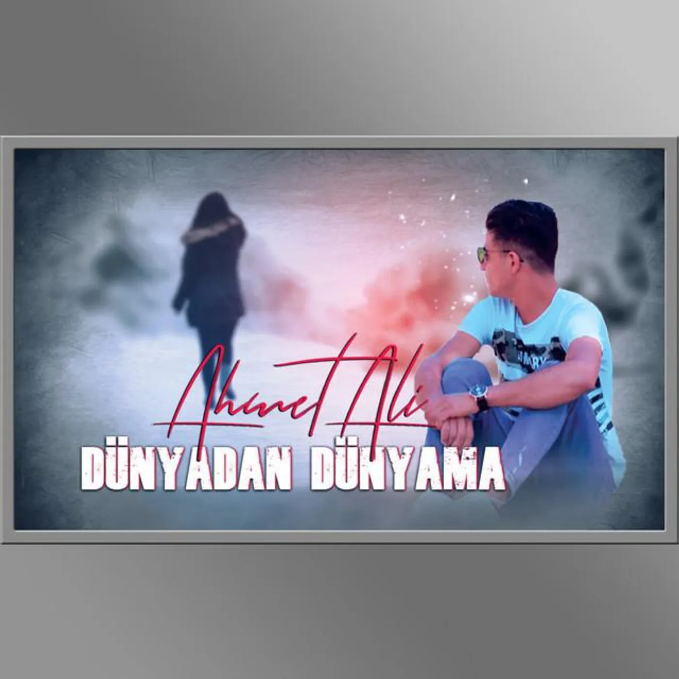 Ahmet Ali