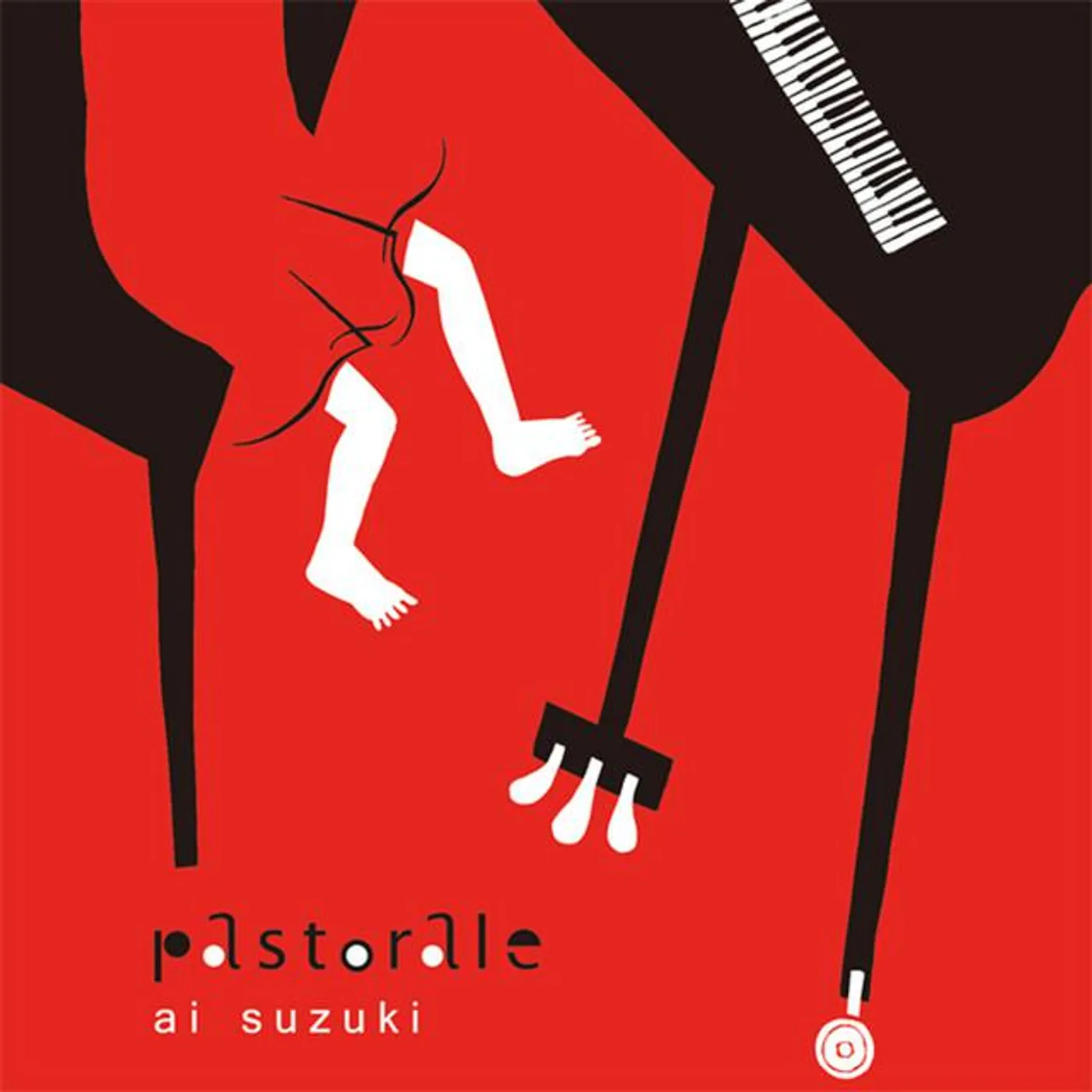 Ai Suzuki